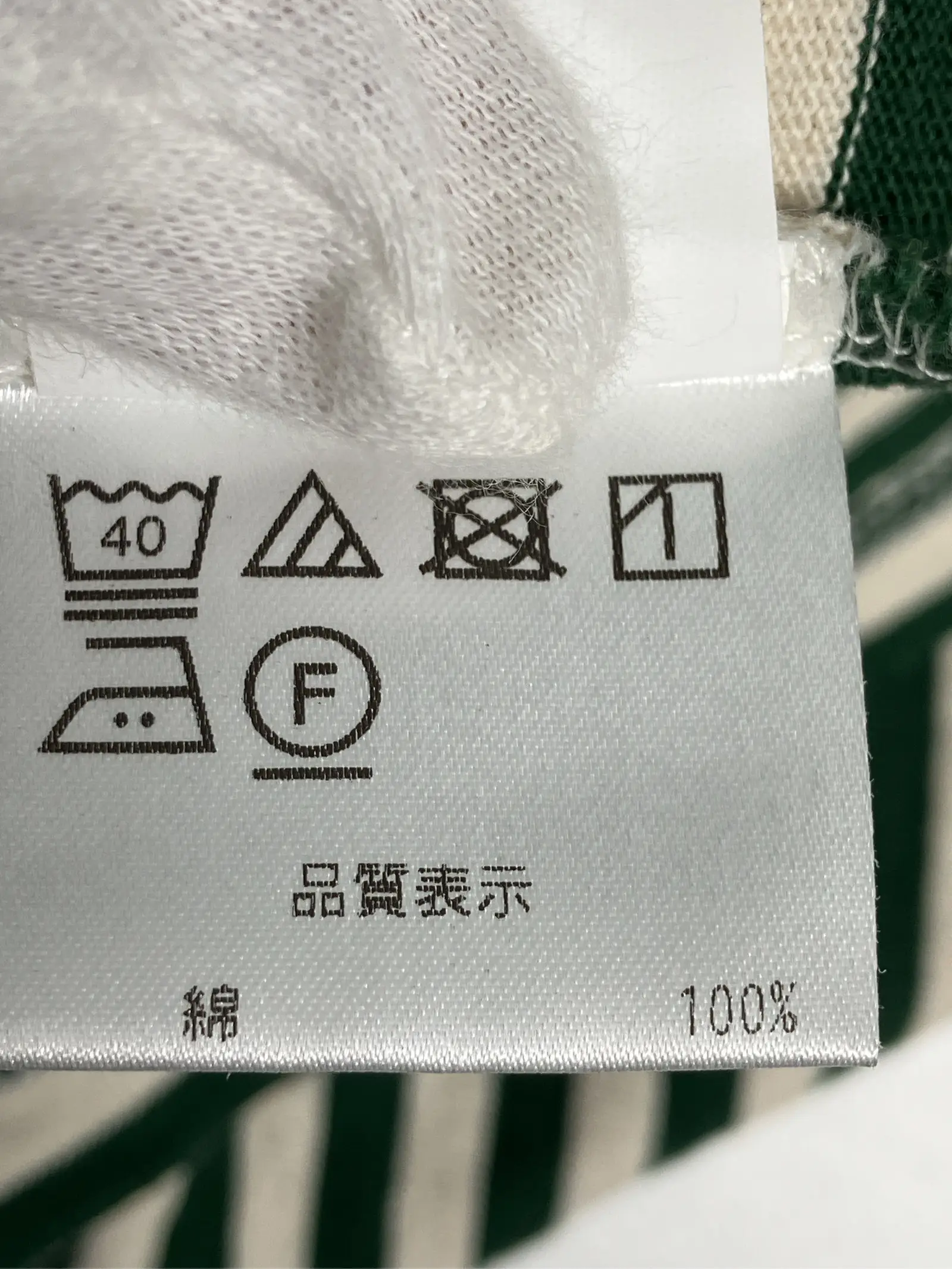 https://r2-worker.digdig.jp/product/7b3c1daa-cff2-4edf-bc23-b62d69b8f8b2/c1c320f0-1f8e-4b63-be91-8315e0860935