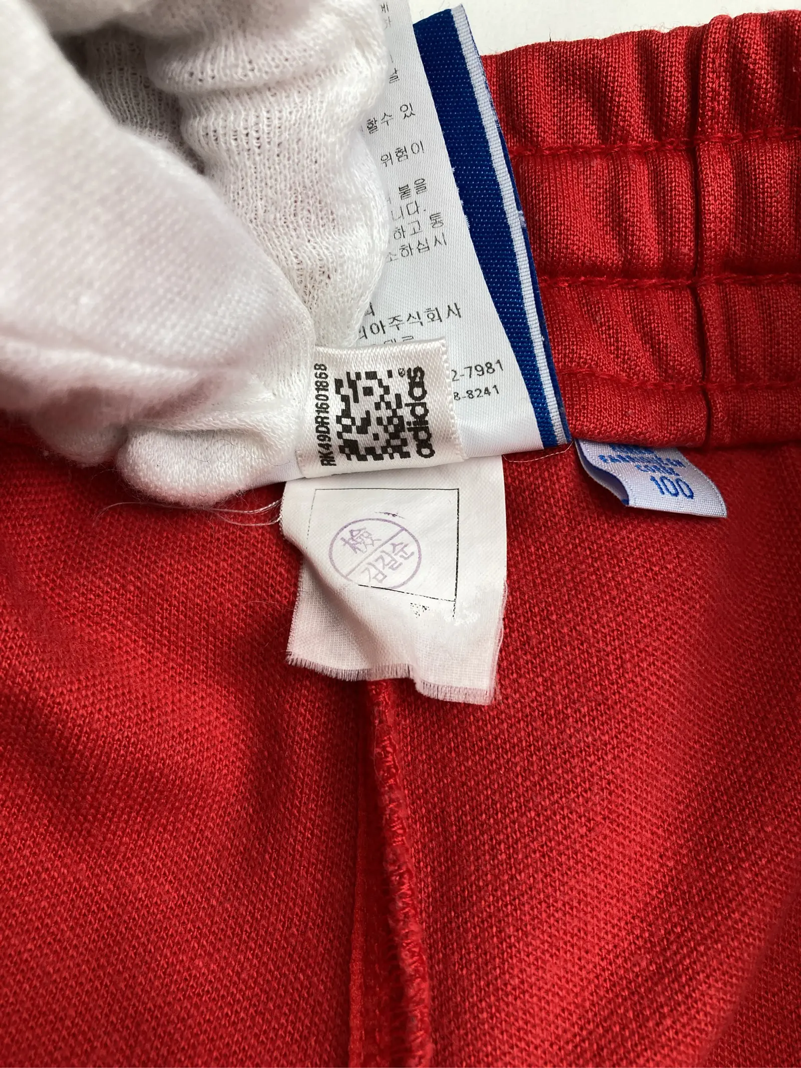 https://r2-worker.digdig.jp/product/7b3c87be-85b7-4edd-9486-a886c76e2074/1e57093d-fbaa-4195-9a91-3f416ad89a78