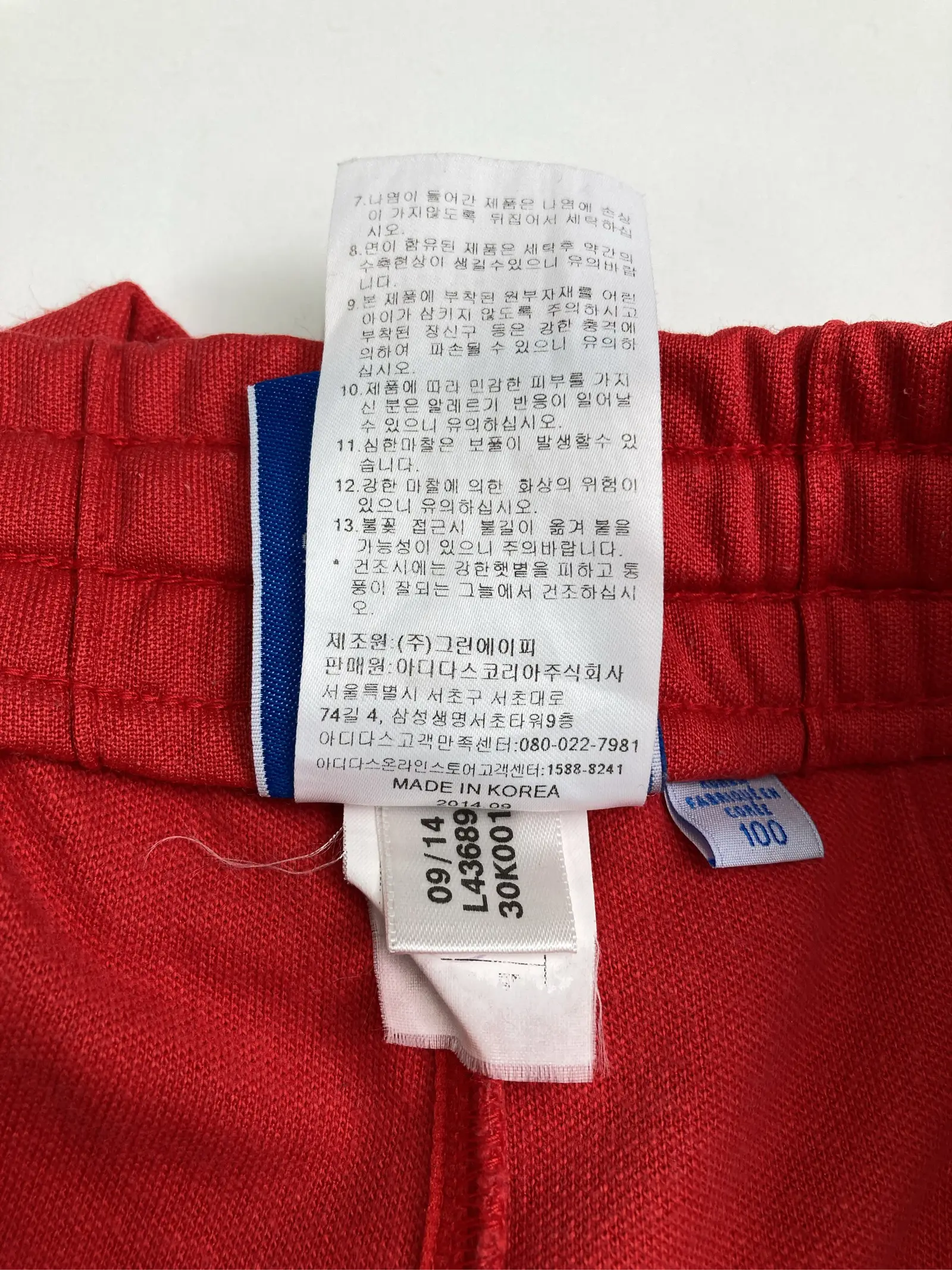 https://r2-worker.digdig.jp/product/7b3c87be-85b7-4edd-9486-a886c76e2074/b8e652b6-734b-458c-802e-8965624ea2dd