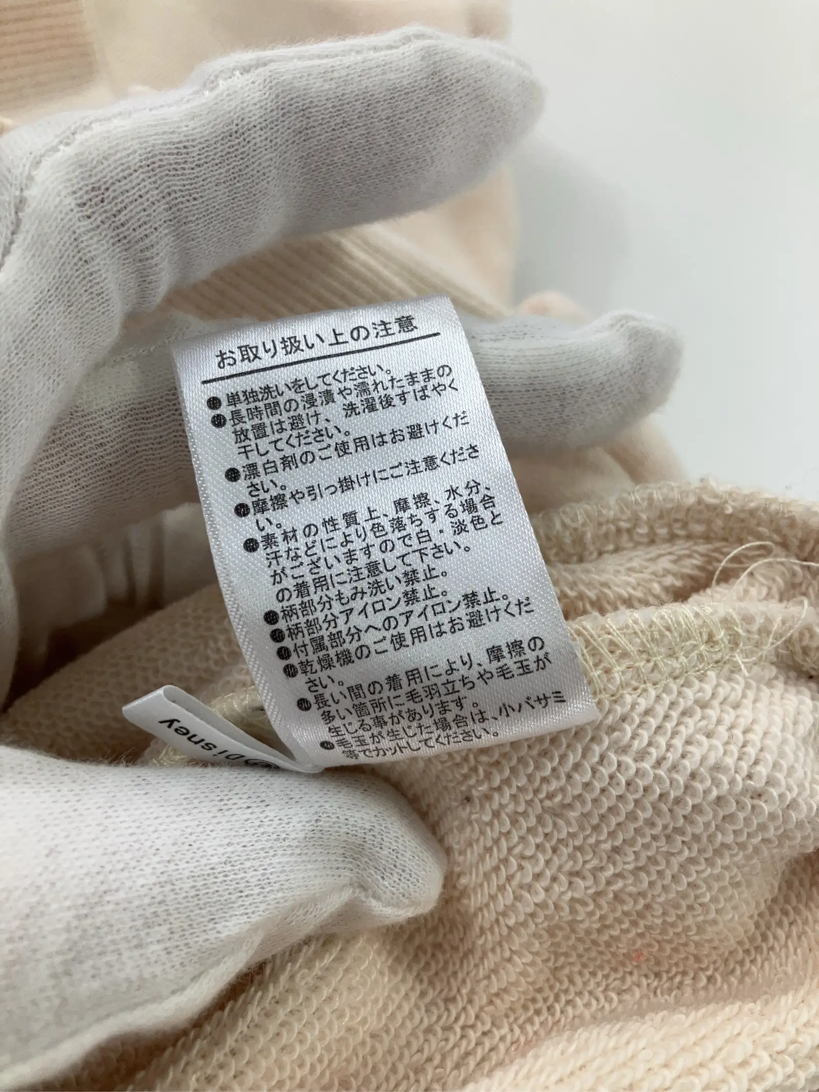 https://r2-worker.digdig.jp/product/7b3eadb9-436c-4d5f-bedc-76453316b085/425994dd-dd7b-4e22-a02e-117b4859ec56