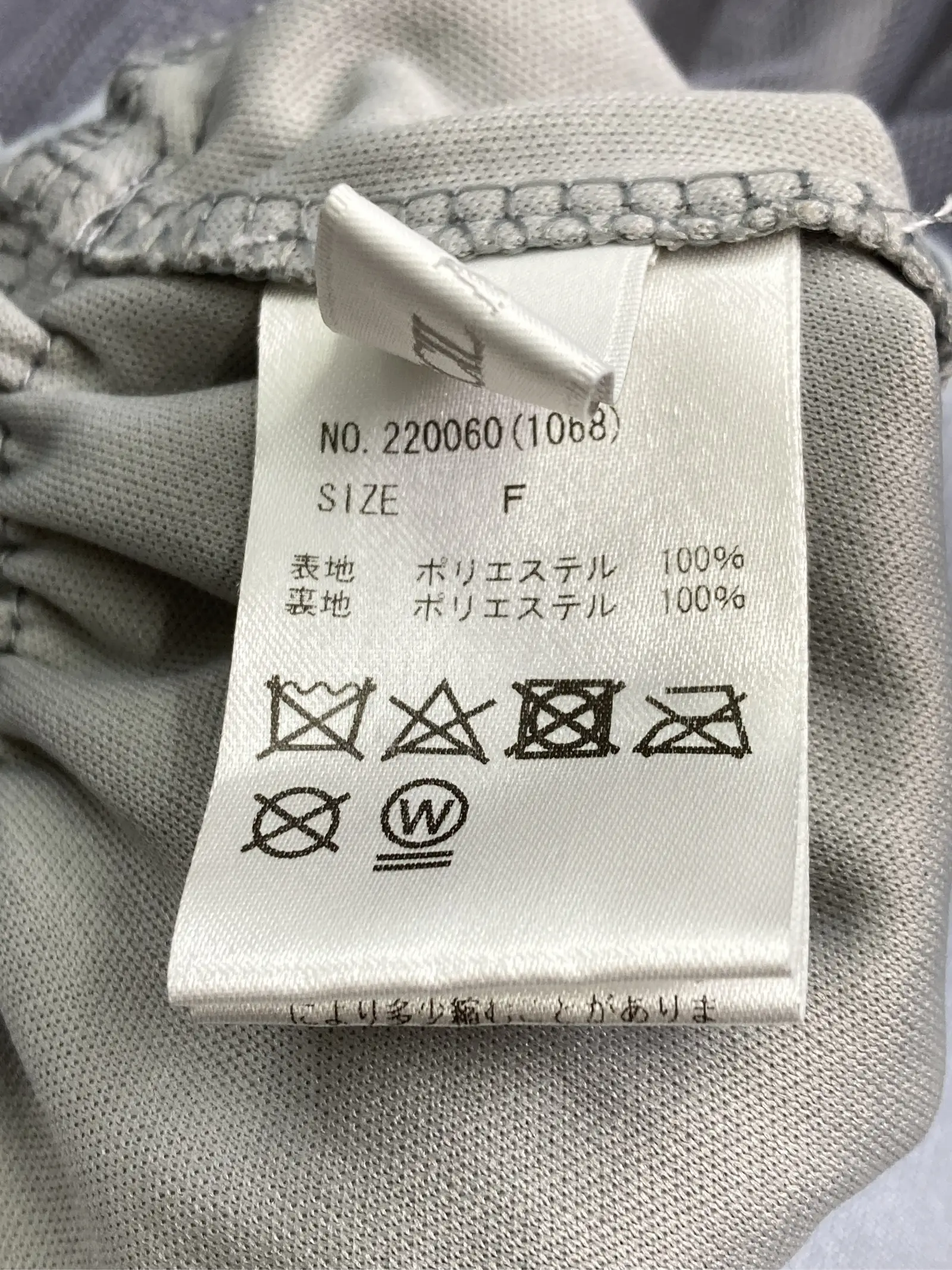 https://r2-worker.digdig.jp/product/7b3ebc52-3740-44ef-82a7-02b98c216962/17ca9dd7-ccb8-49c3-8981-c8725245f059