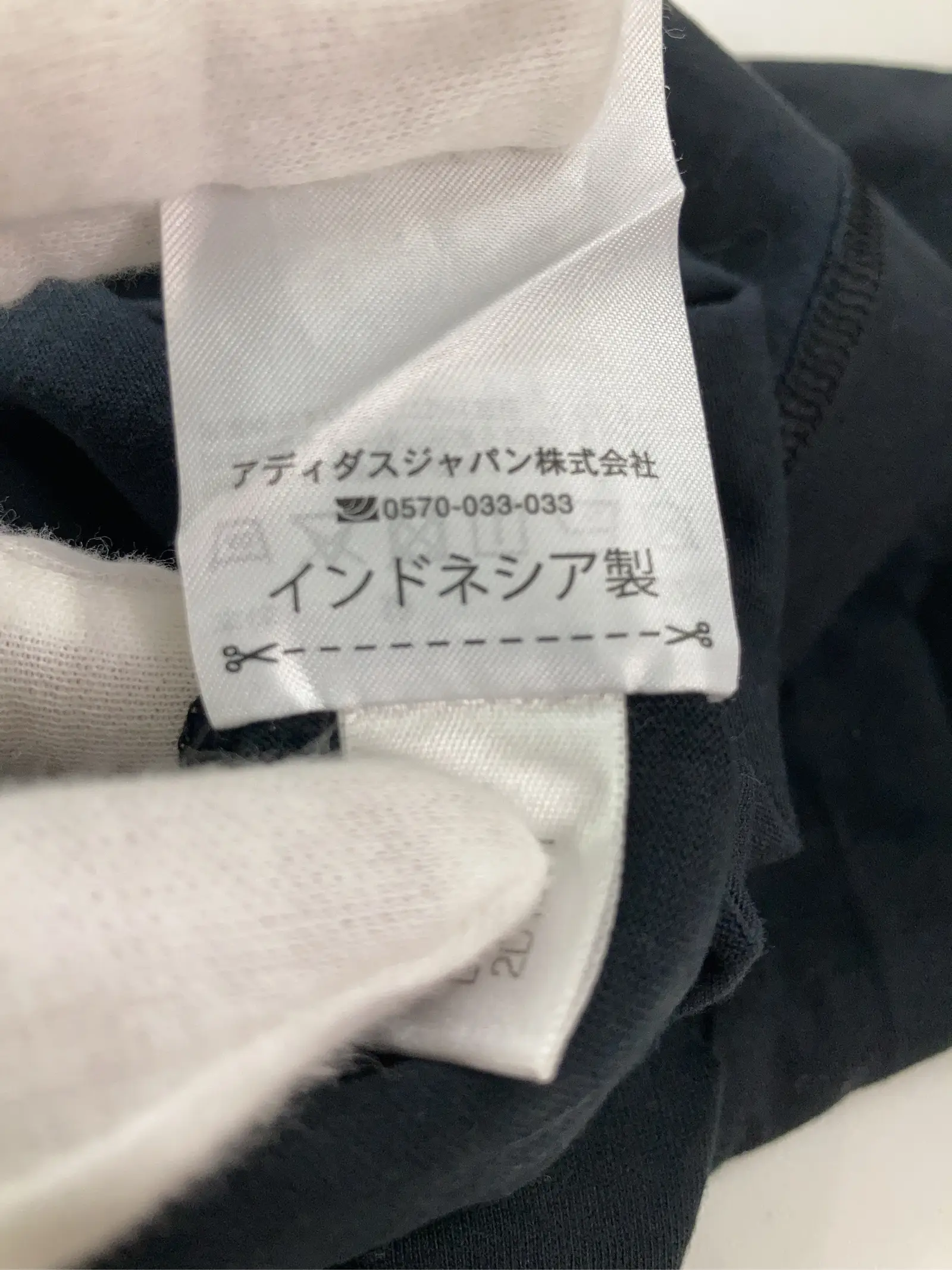 https://r2-worker.digdig.jp/product/7b3ee32d-672d-4dfd-b950-6c9c768d8375/0fc566b9-678a-4843-be0a-2973310bae87