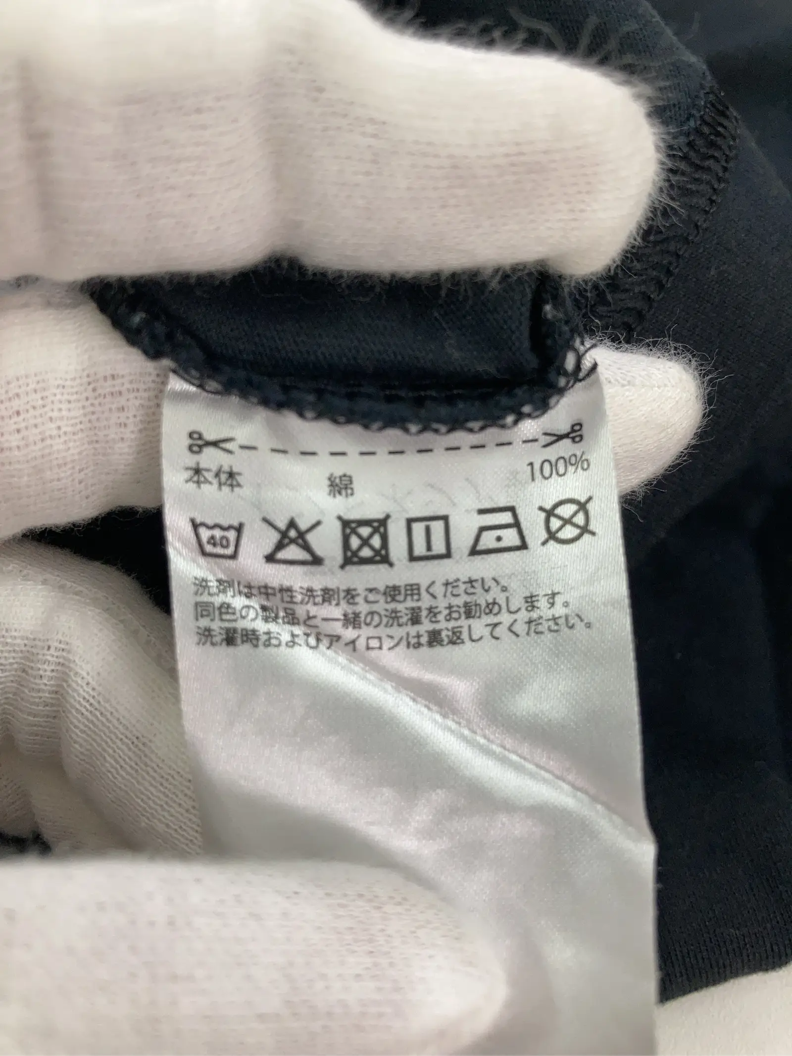https://r2-worker.digdig.jp/product/7b3ee32d-672d-4dfd-b950-6c9c768d8375/4ea65240-7bfb-42f6-bedf-27ff703d0a4b