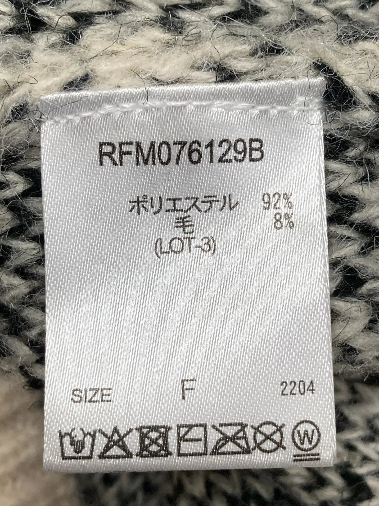 https://r2-worker.digdig.jp/product/7b3f36e6-e6e6-4d55-bb3d-4380538cd096/5741b2c5-8d4e-42f9-b7bb-3156522190ff
