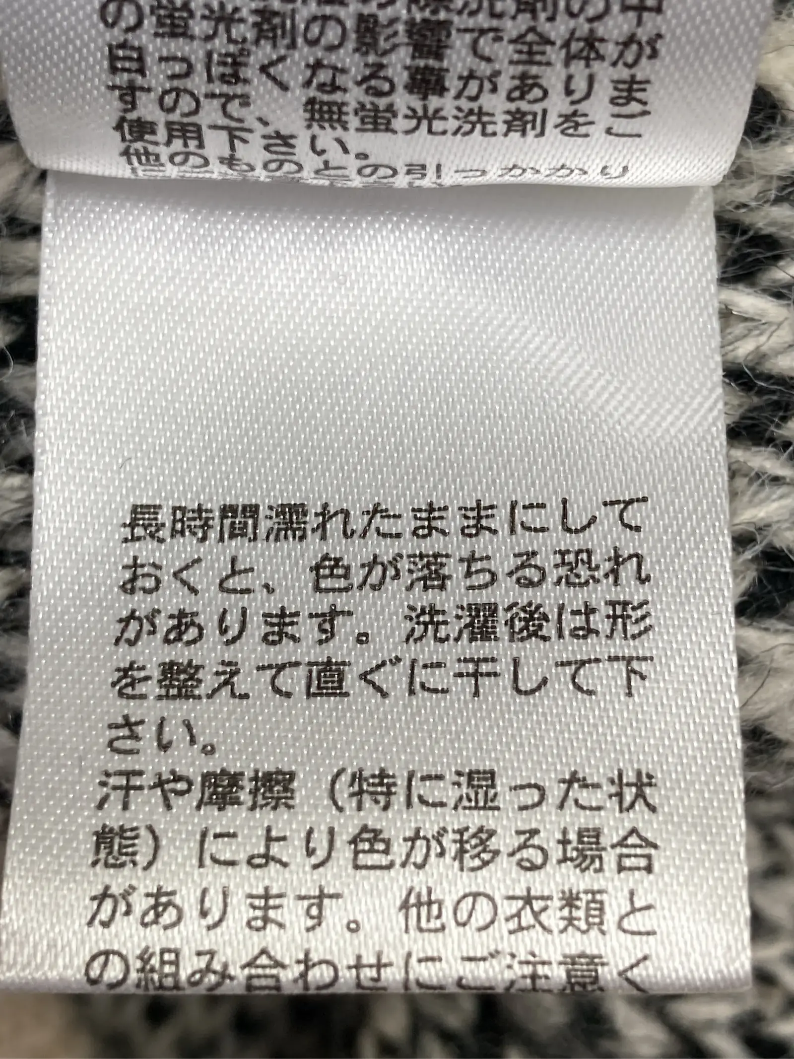 https://r2-worker.digdig.jp/product/7b3f36e6-e6e6-4d55-bb3d-4380538cd096/9a986e2e-85f7-445c-afe0-d4c7007f4a3d