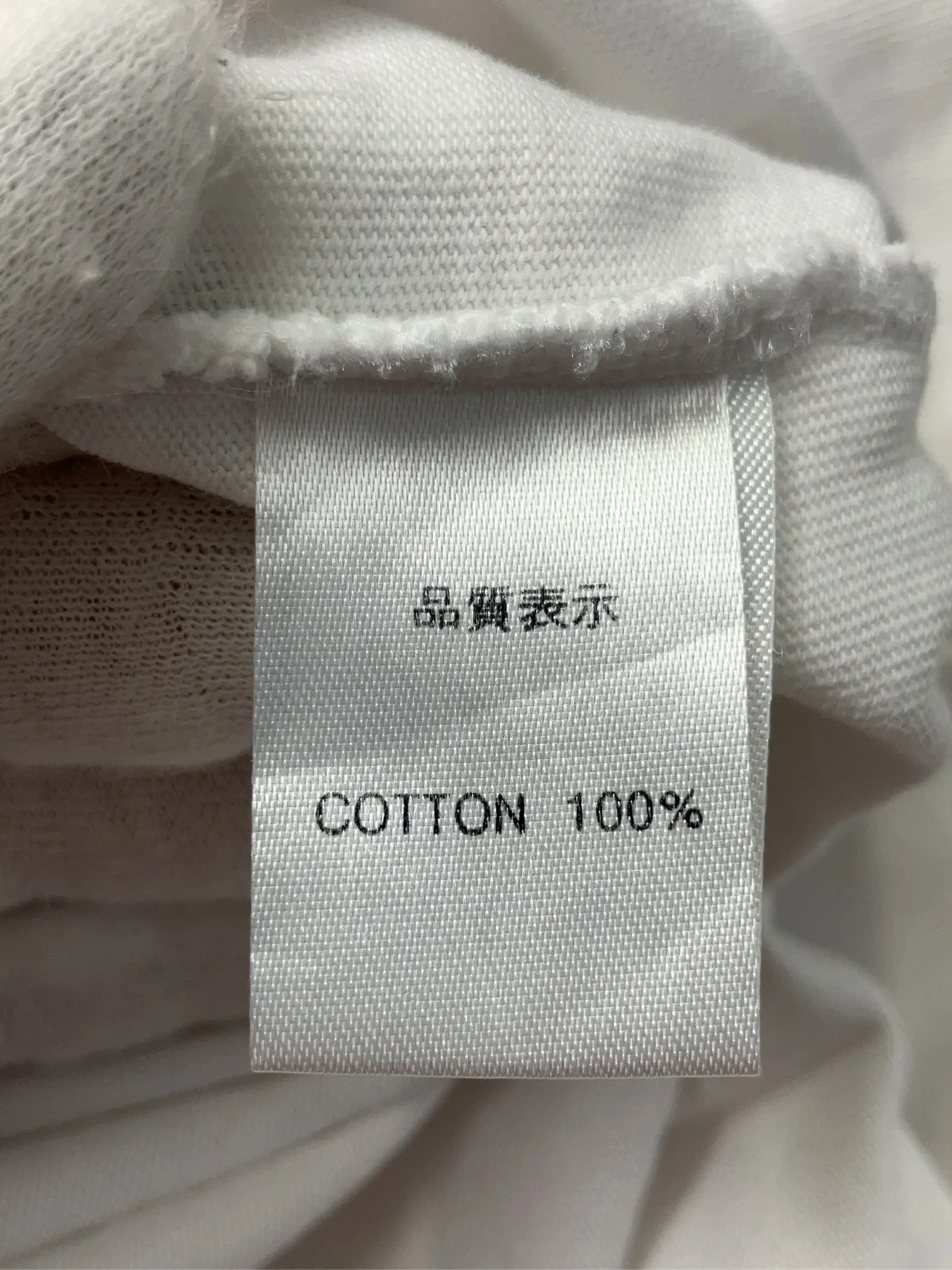 https://r2-worker.digdig.jp/product/7b3f78ee-6253-4fa5-bd11-a88b99e0fb43/ca486269-77f1-48dc-8395-ecc5ca12a473