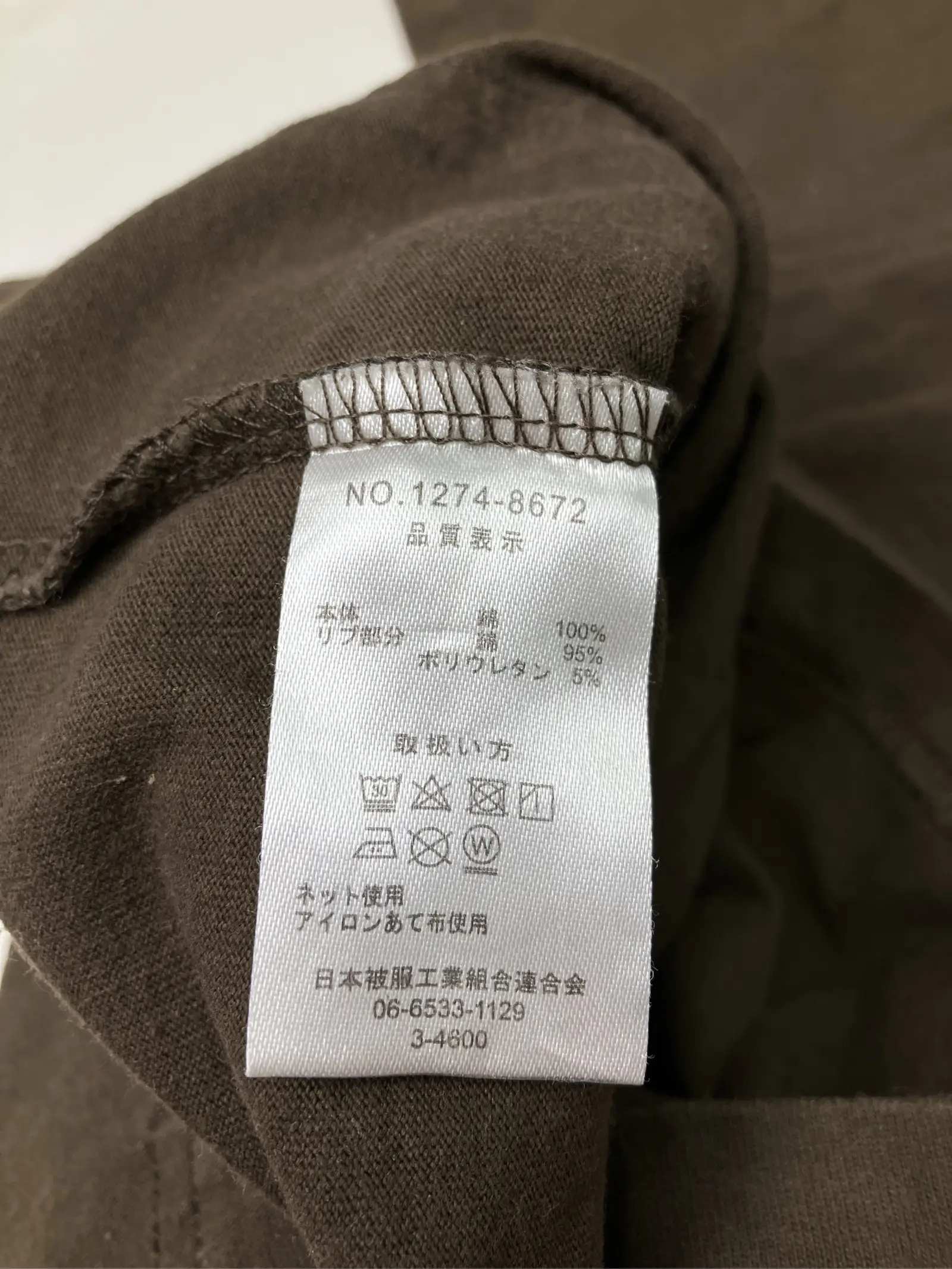 https://r2-worker.digdig.jp/product/7b3f817f-d1b9-4481-b658-ab8a24e84033/e4eaaa7f-051a-4251-8024-951f12332cd7