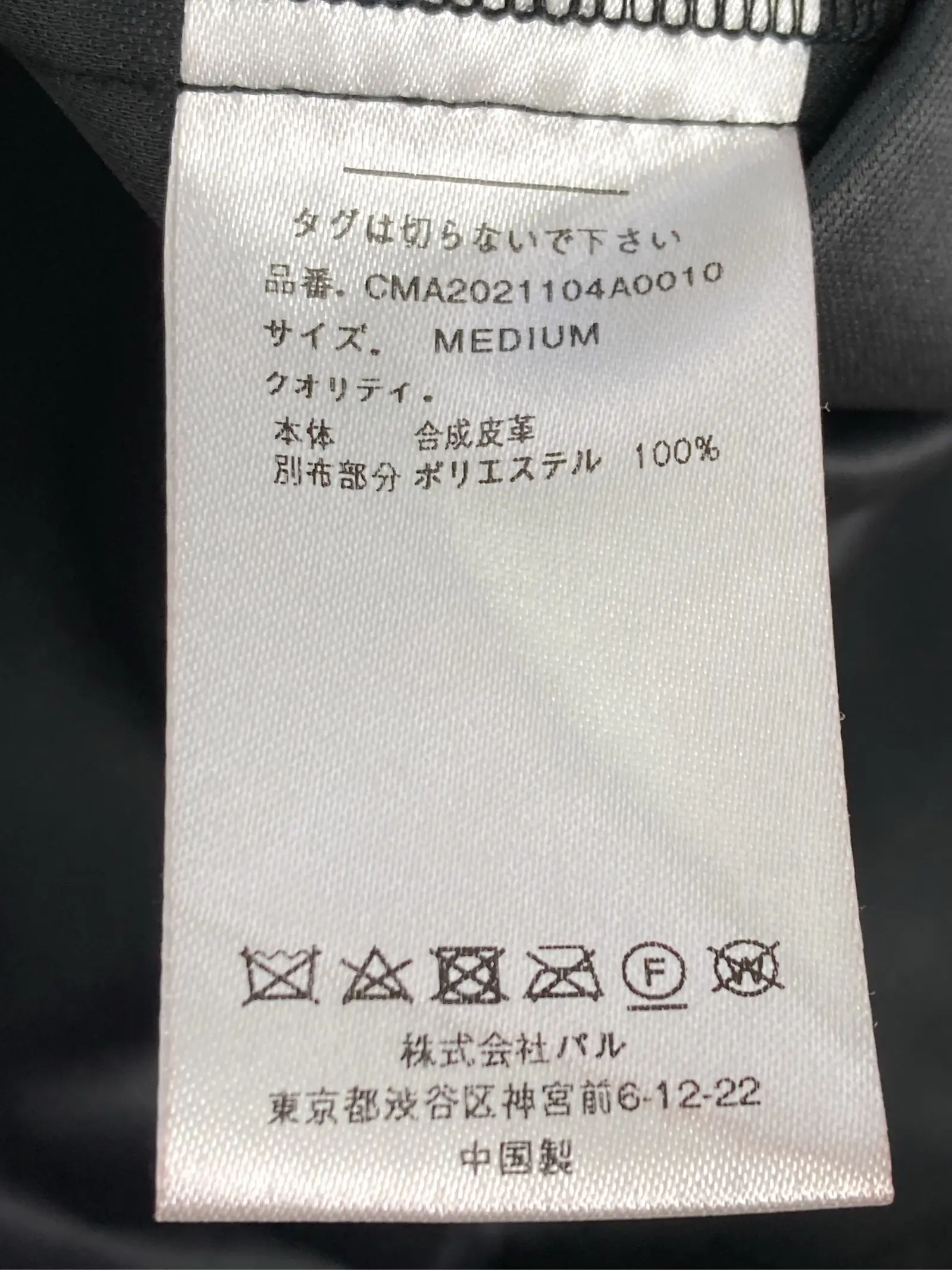 https://r2-worker.digdig.jp/product/7b40205f-5116-4dec-8e3a-cfcfeb085744/e565f387-1cdc-4ce7-b410-918d415abac4