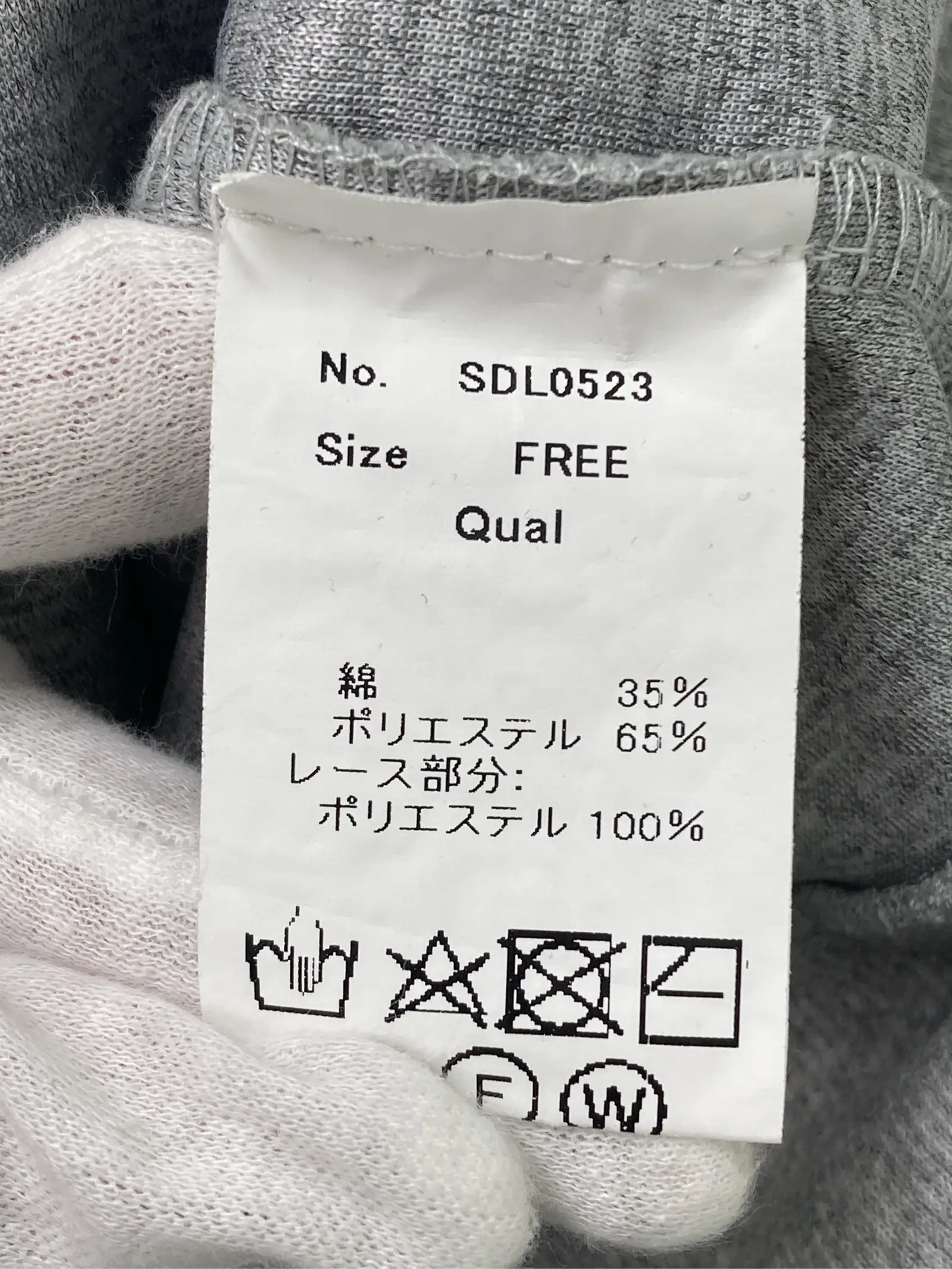 https://r2-worker.digdig.jp/product/7b417679-051a-426c-bb84-f65192e6bd25/dd9eb4e9-6c55-481a-98e1-a43b1d28ebdb