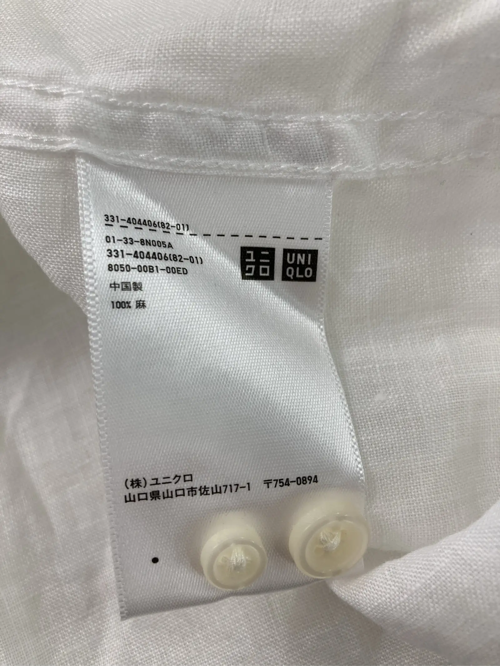 https://r2-worker.digdig.jp/product/7b4311a2-f345-4adc-8f10-524a1198dd6a/0dd4311e-1c7a-4026-84b6-5bdc06074c0c