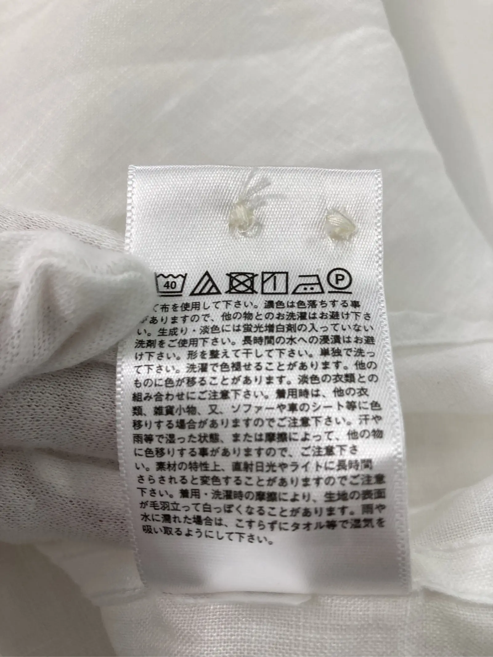 https://r2-worker.digdig.jp/product/7b4311a2-f345-4adc-8f10-524a1198dd6a/72ec1c06-a3c6-4b3e-ad0e-a501fd89a3e1