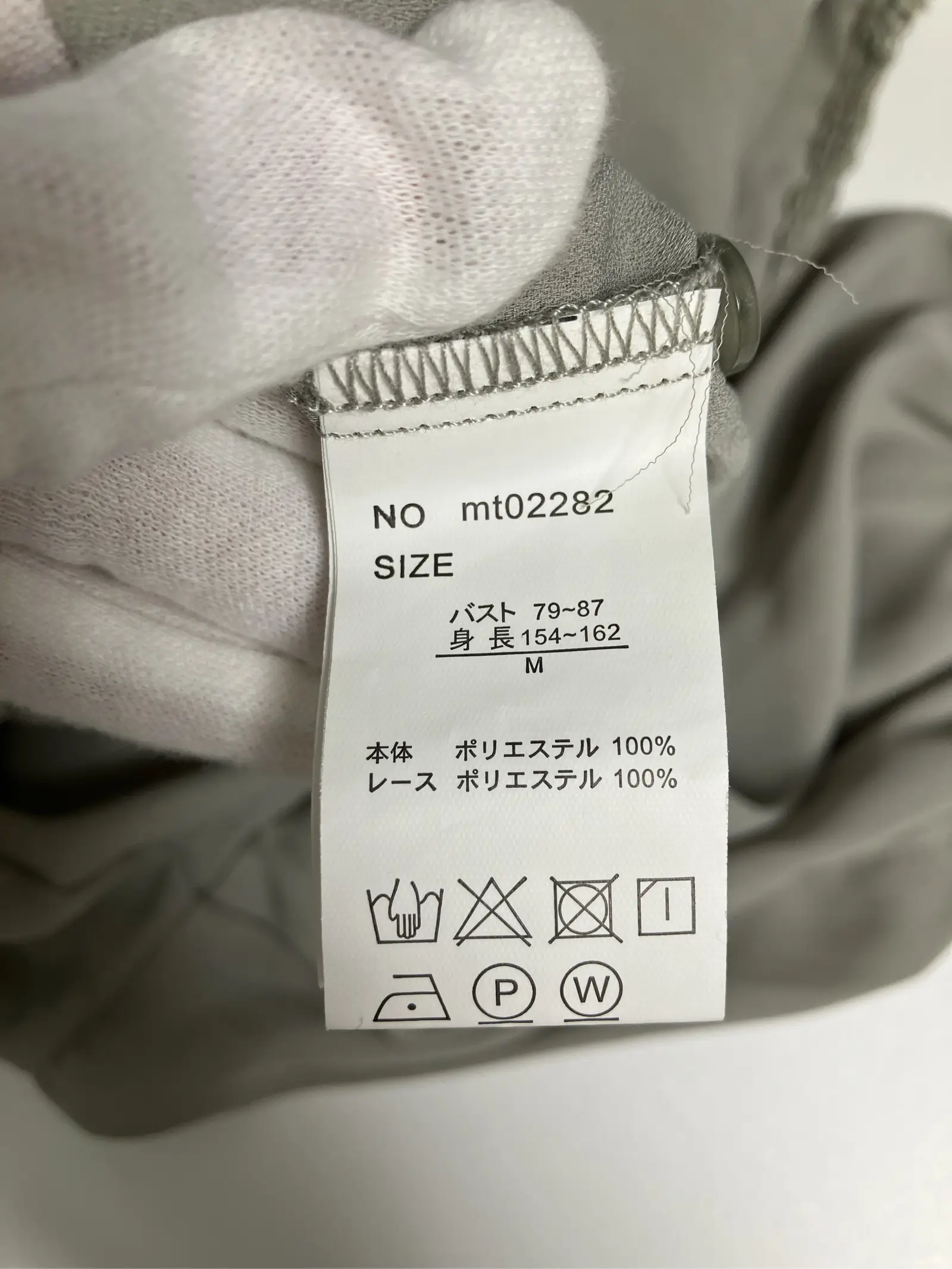 https://r2-worker.digdig.jp/product/7b4368d6-d25d-467f-9343-abace7a81644/133a2177-53e9-4707-94a1-02ee2c66a172
