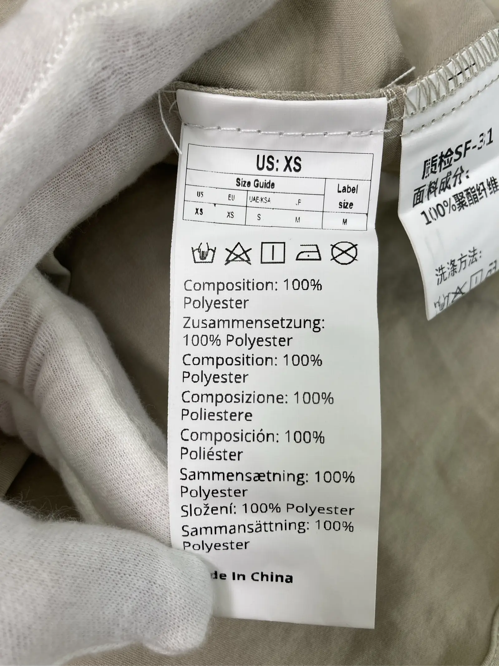 https://r2-worker.digdig.jp/product/7b4409cc-e47d-40b6-877b-788a2022b267/139bbf03-970f-4d21-9b08-d940d2ca189c