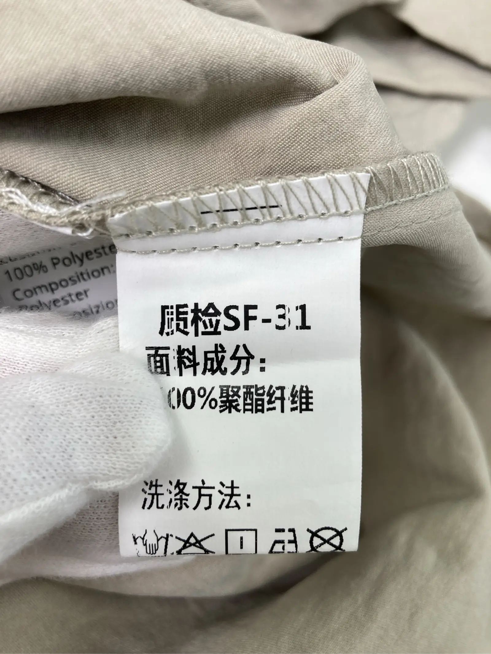 https://r2-worker.digdig.jp/product/7b4409cc-e47d-40b6-877b-788a2022b267/2147ab0b-87fc-477b-8c20-aa0fc6afd9d8