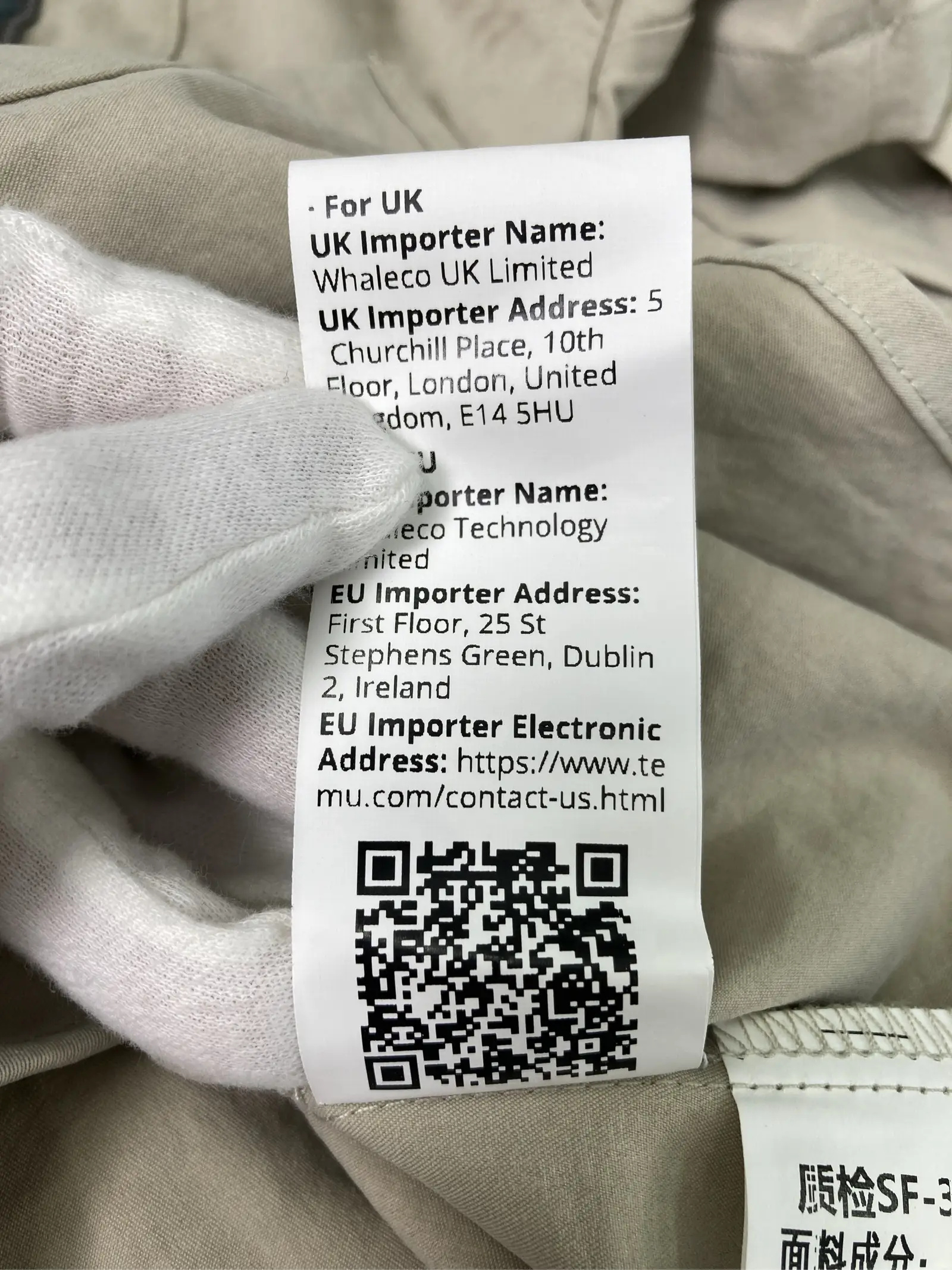 https://r2-worker.digdig.jp/product/7b4409cc-e47d-40b6-877b-788a2022b267/85ad260b-ebd2-43a9-ae7d-e5c9088837ec