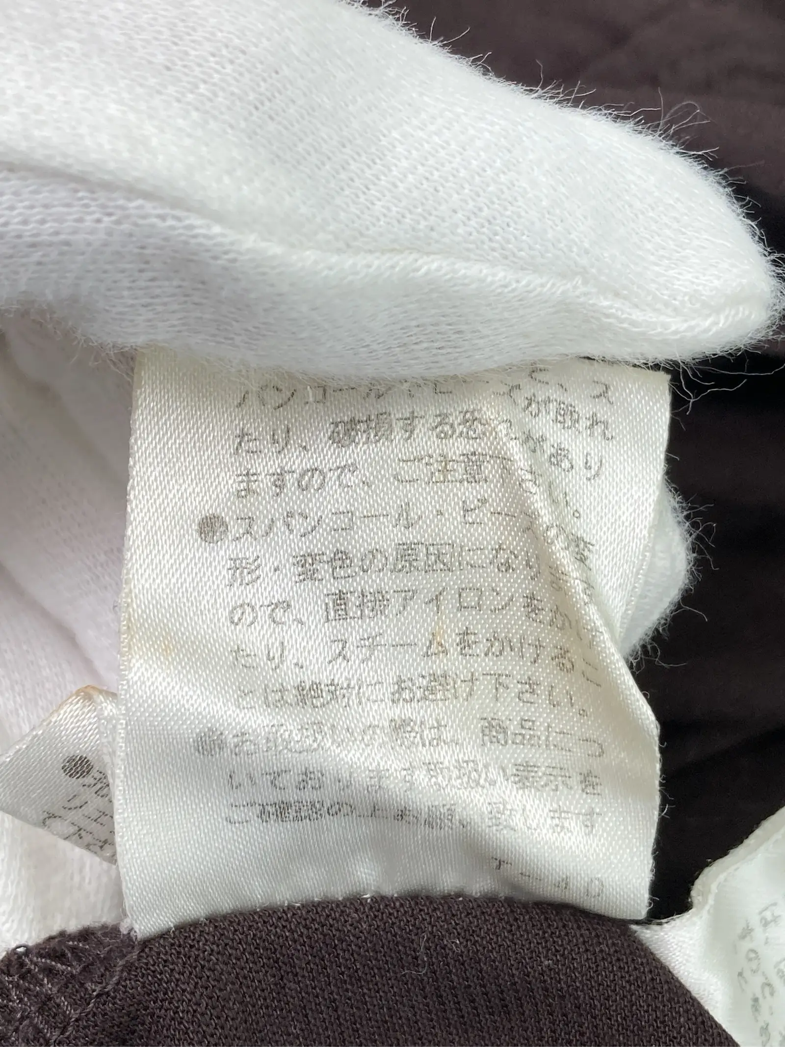 https://r2-worker.digdig.jp/product/7b473fa2-0e76-412a-87e9-4c85f058c983/029c0392-95c3-4df0-a336-fae59f7e54f7