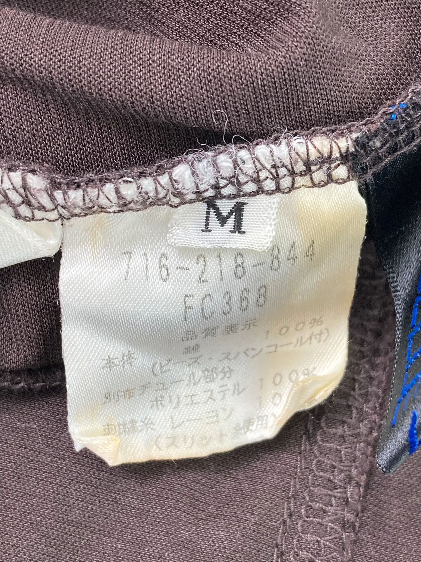 https://r2-worker.digdig.jp/product/7b473fa2-0e76-412a-87e9-4c85f058c983/68cf3f84-c0a6-47b4-a92b-4a4b840038fe