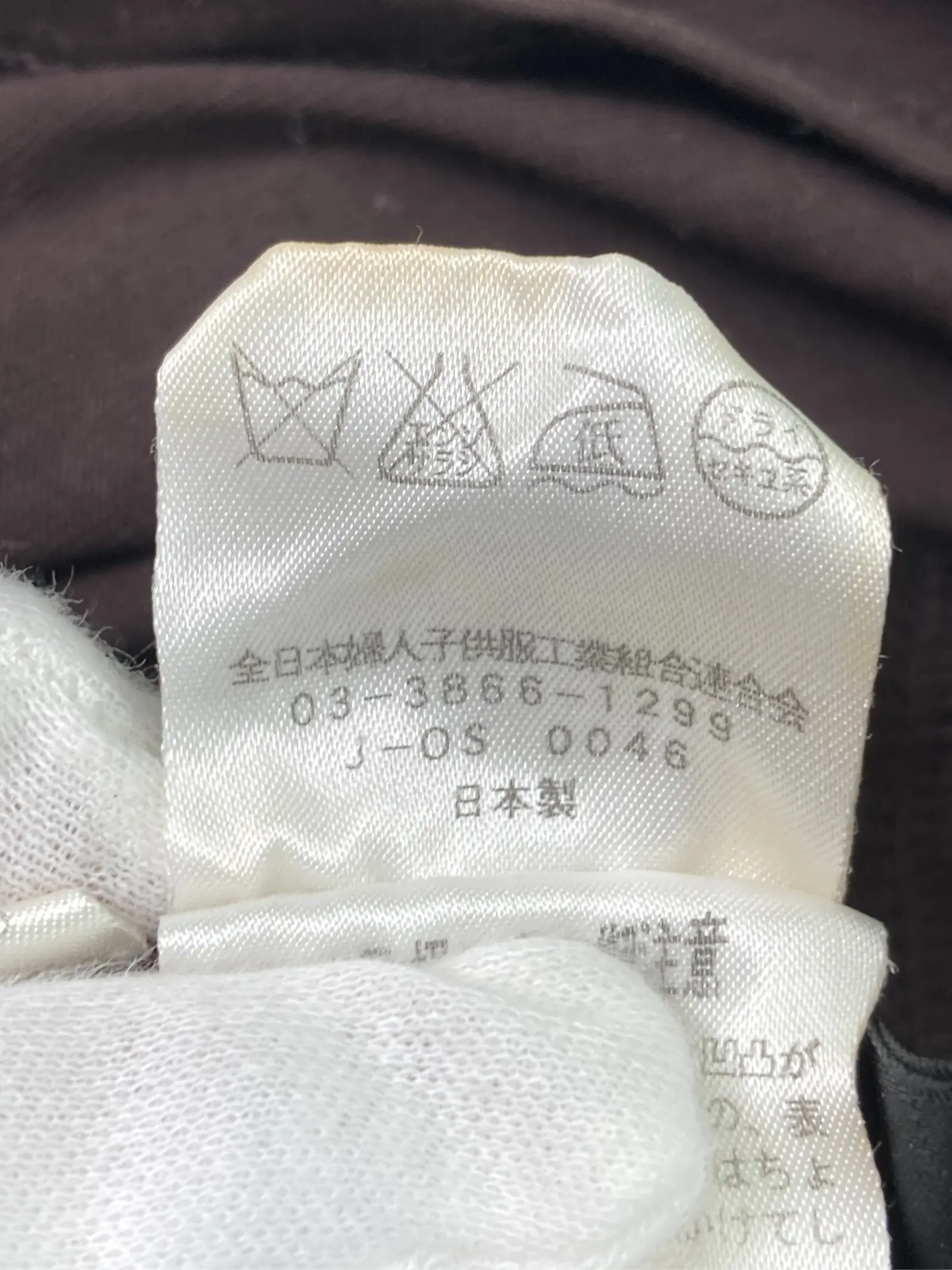 https://r2-worker.digdig.jp/product/7b473fa2-0e76-412a-87e9-4c85f058c983/a2ce415d-5146-4c82-ab39-2e6e8409de29