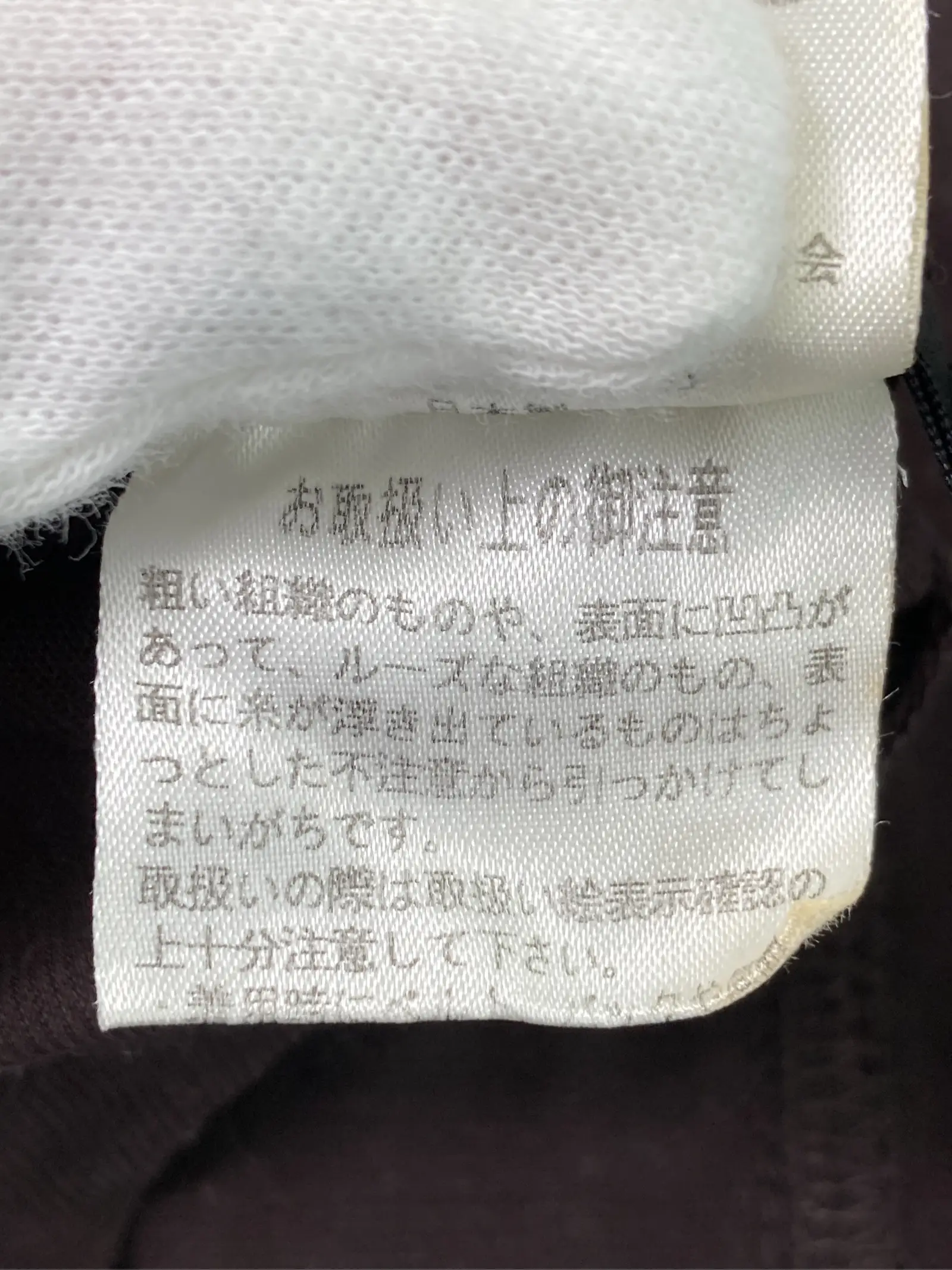 https://r2-worker.digdig.jp/product/7b473fa2-0e76-412a-87e9-4c85f058c983/b9a8ccb1-b9cb-4e64-bbaa-b341e0b0961a