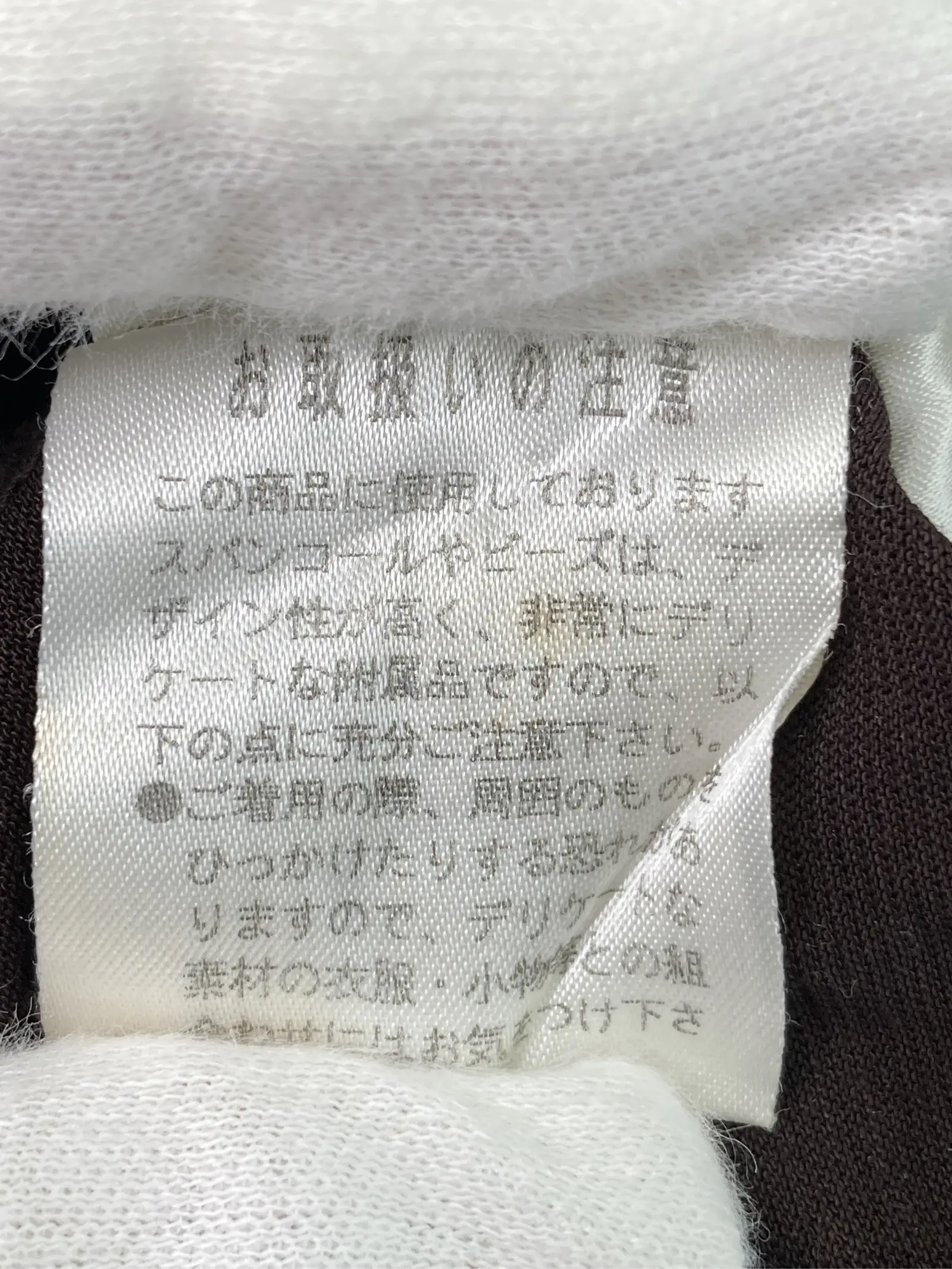 https://r2-worker.digdig.jp/product/7b473fa2-0e76-412a-87e9-4c85f058c983/ba356462-7e0c-442c-b5f7-26f77afa86f6