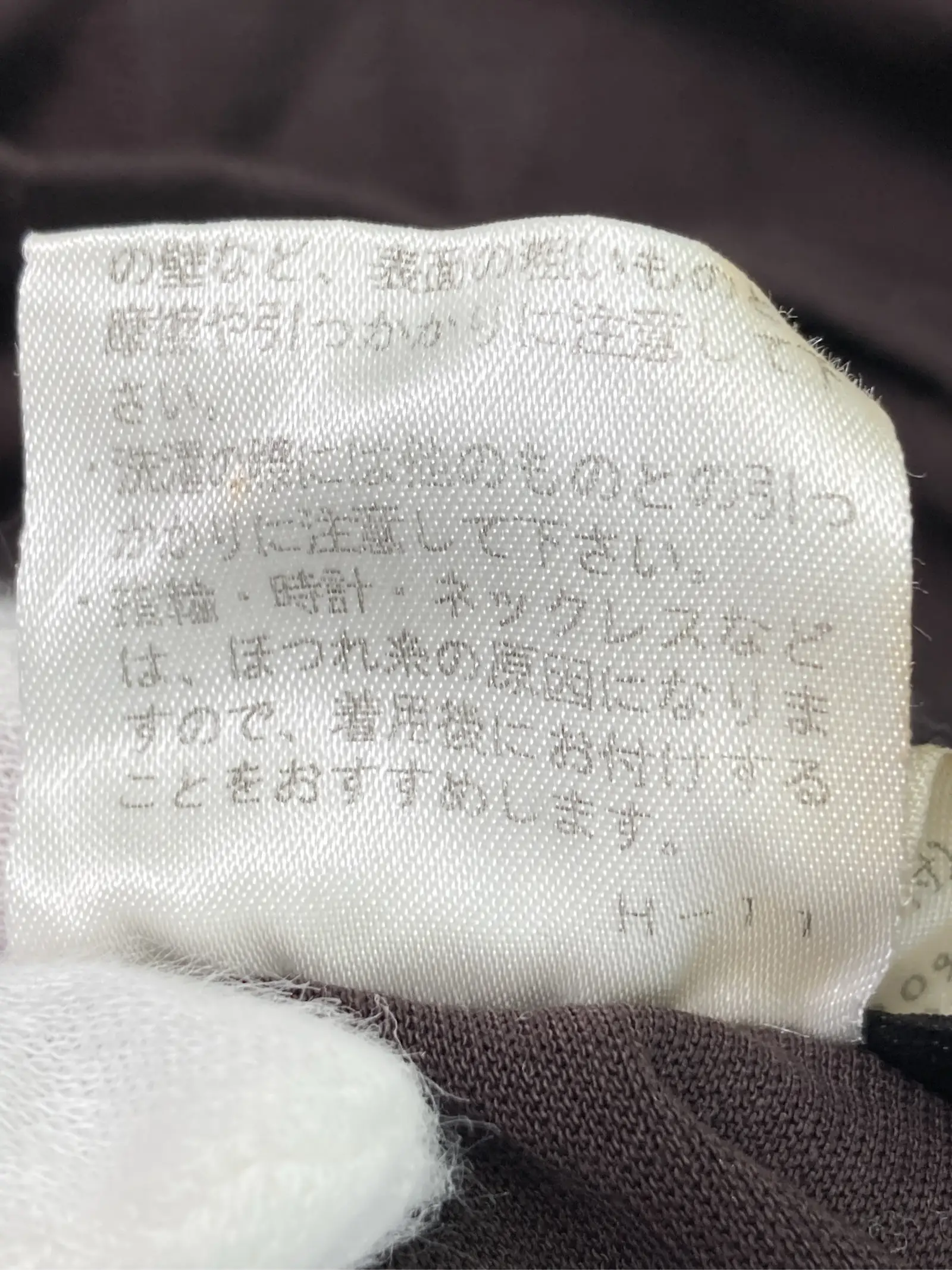 https://r2-worker.digdig.jp/product/7b473fa2-0e76-412a-87e9-4c85f058c983/f6a26fcd-424f-4db9-96f7-2e96f41bb995