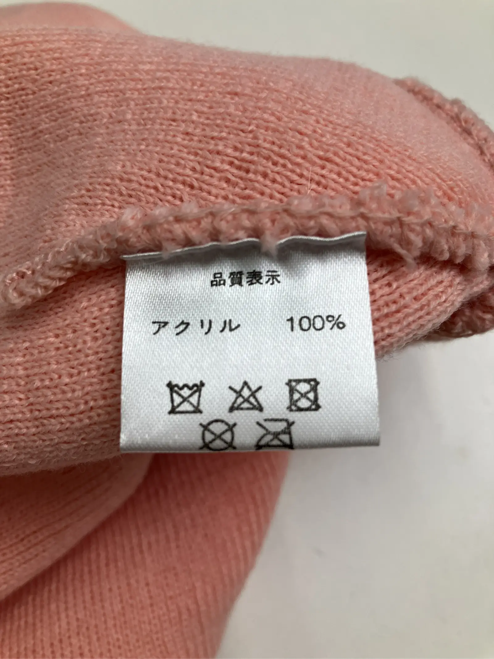 https://r2-worker.digdig.jp/product/7b4baf5a-f43a-4d2c-b2ab-a88a1aef0be7/48bfb46f-0c73-4b0c-acdb-00ceb394d8b8