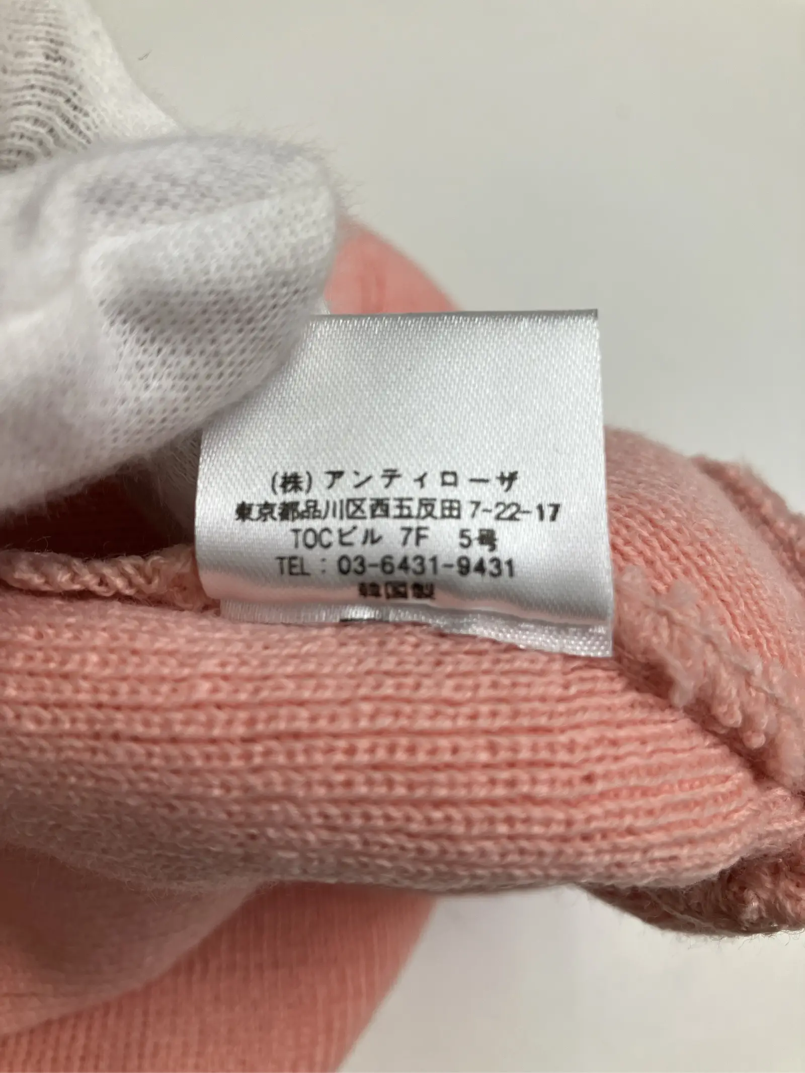 https://r2-worker.digdig.jp/product/7b4baf5a-f43a-4d2c-b2ab-a88a1aef0be7/9ddbb1b2-612c-4703-88b8-39696cabb516