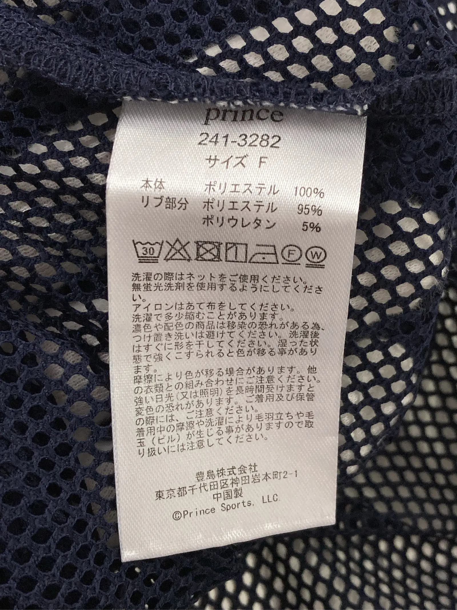 https://r2-worker.digdig.jp/product/7b4ca1cd-f42c-4992-91b2-9dd814de57a9/13ac2f1a-5f18-478a-a092-726e425cda07