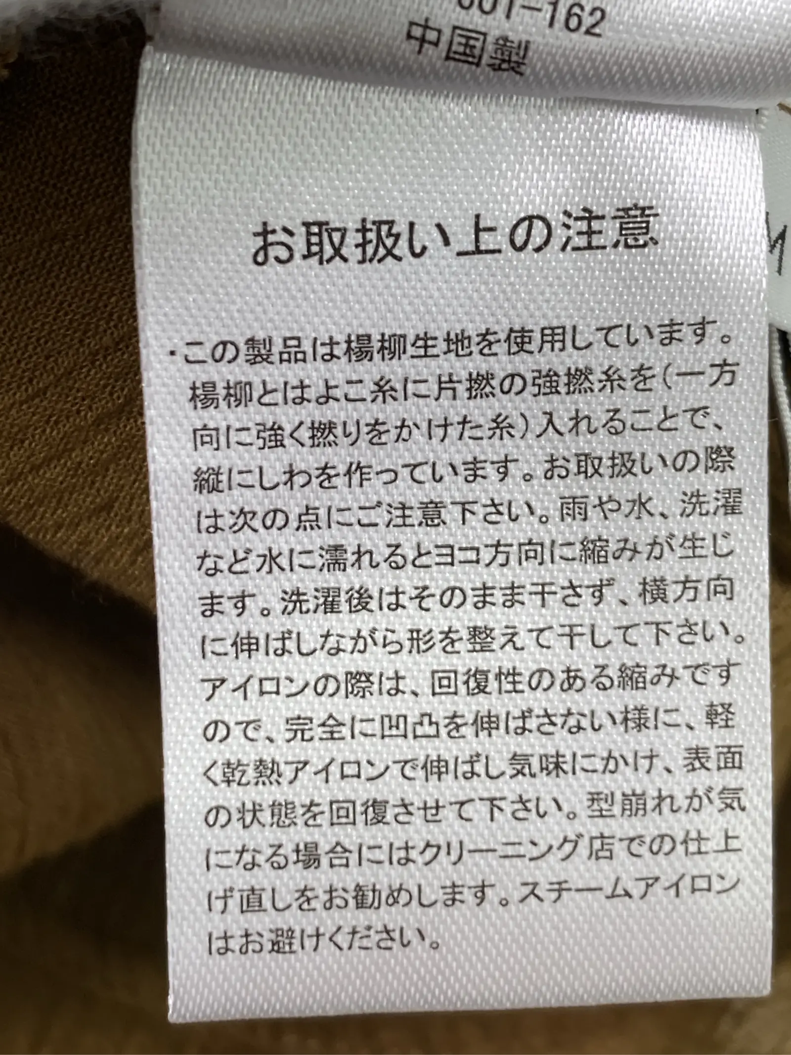 https://r2-worker.digdig.jp/product/7b4cc5f5-94ef-44b7-ae2c-29822cfce03a/4af27371-2f20-47f5-aaef-80b3d2b9e50d