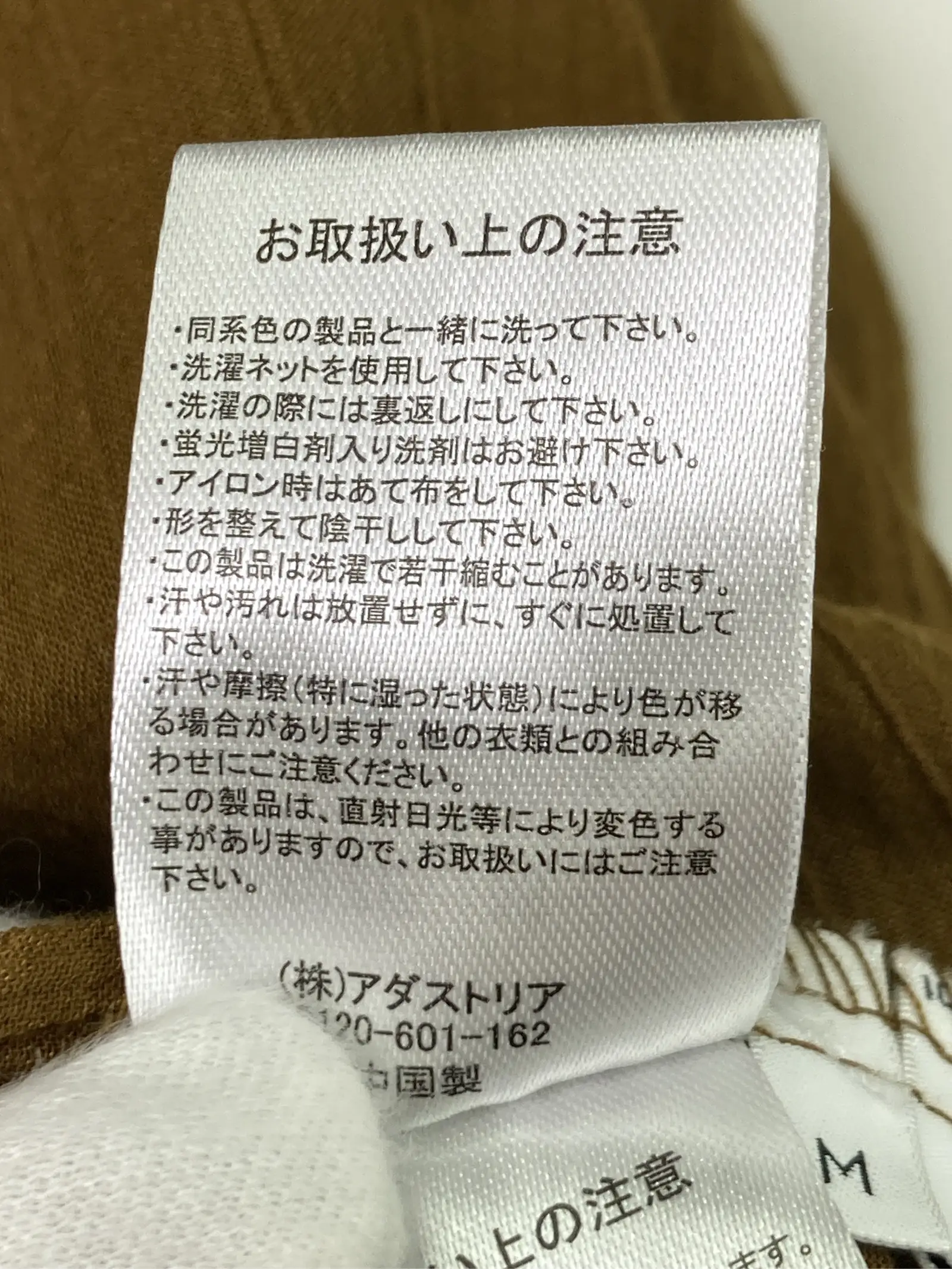 https://r2-worker.digdig.jp/product/7b4cc5f5-94ef-44b7-ae2c-29822cfce03a/5004c057-031e-4e7f-8ae3-35057e3cb373