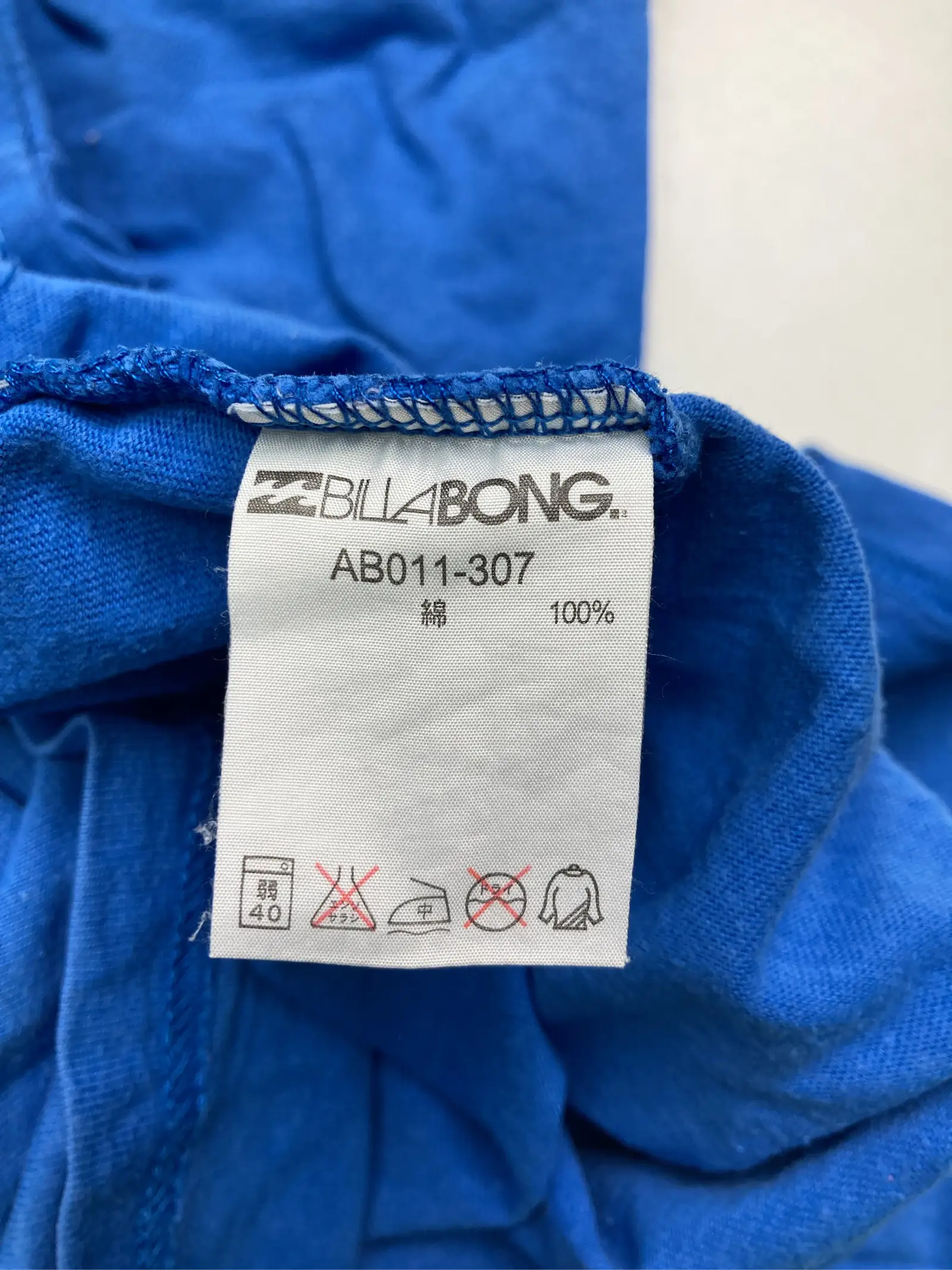 https://r2-worker.digdig.jp/product/7b4eb9f9-6503-4feb-bb49-22f3ae9ac65f/58865032-d3d5-4d64-8c38-503546b8905f