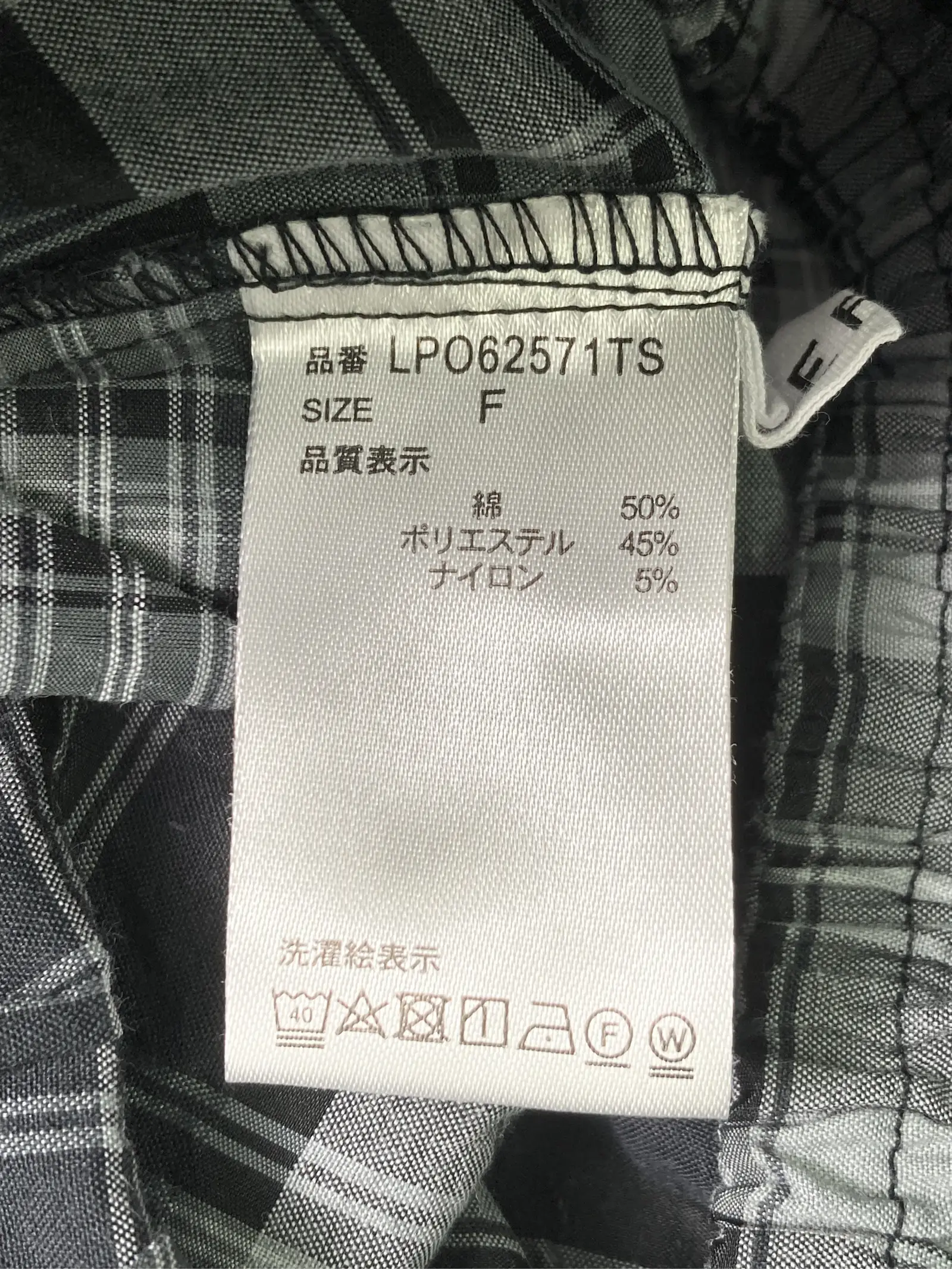 https://r2-worker.digdig.jp/product/7b4fd6ec-82b7-4949-8687-4231b1822eae/7f7a2303-7a39-4a95-9b4d-19206b6ea301