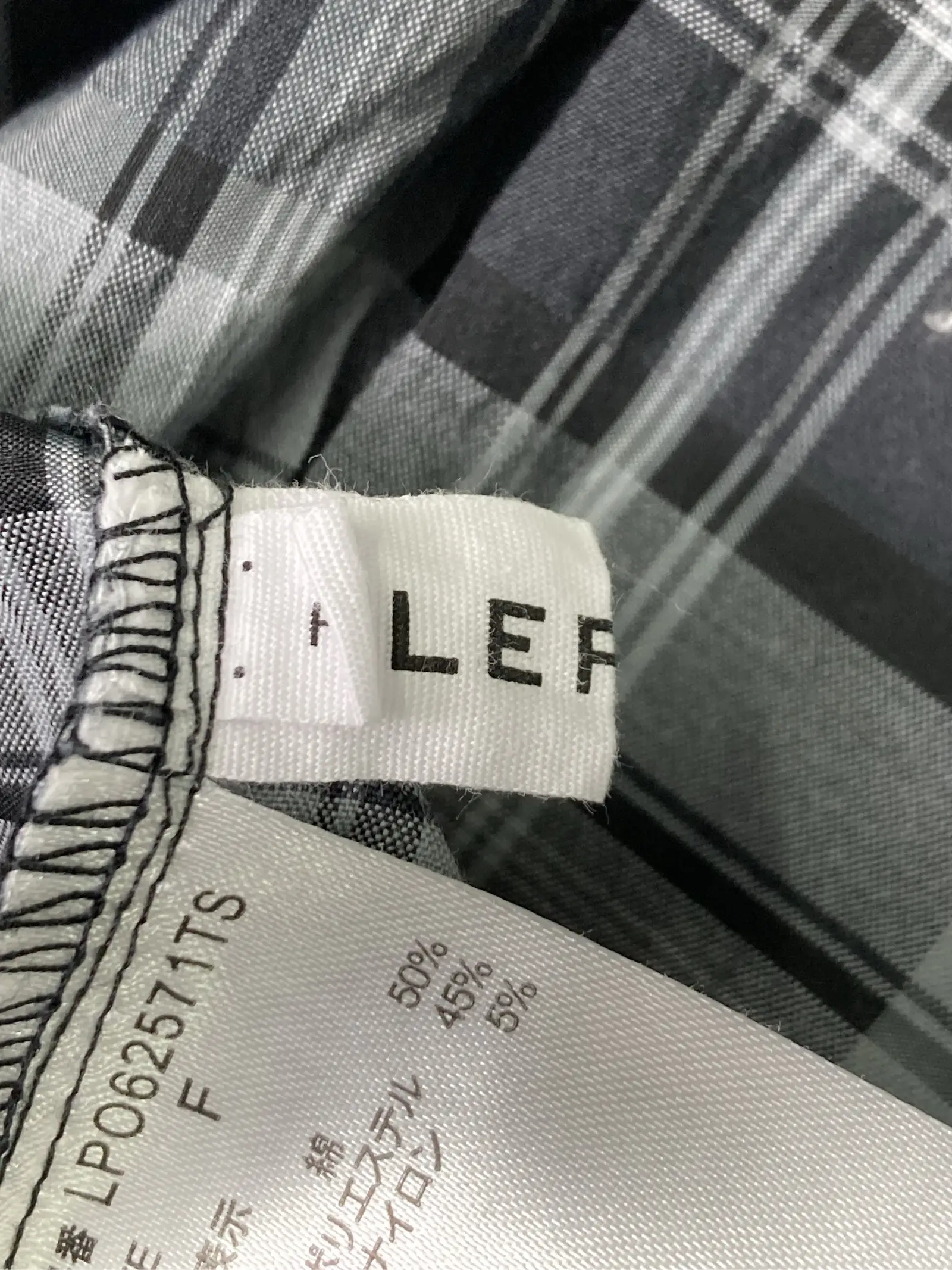 https://r2-worker.digdig.jp/product/7b4fd6ec-82b7-4949-8687-4231b1822eae/f32d1fb0-7af6-40e4-a21b-dd2ad4cbbe8f