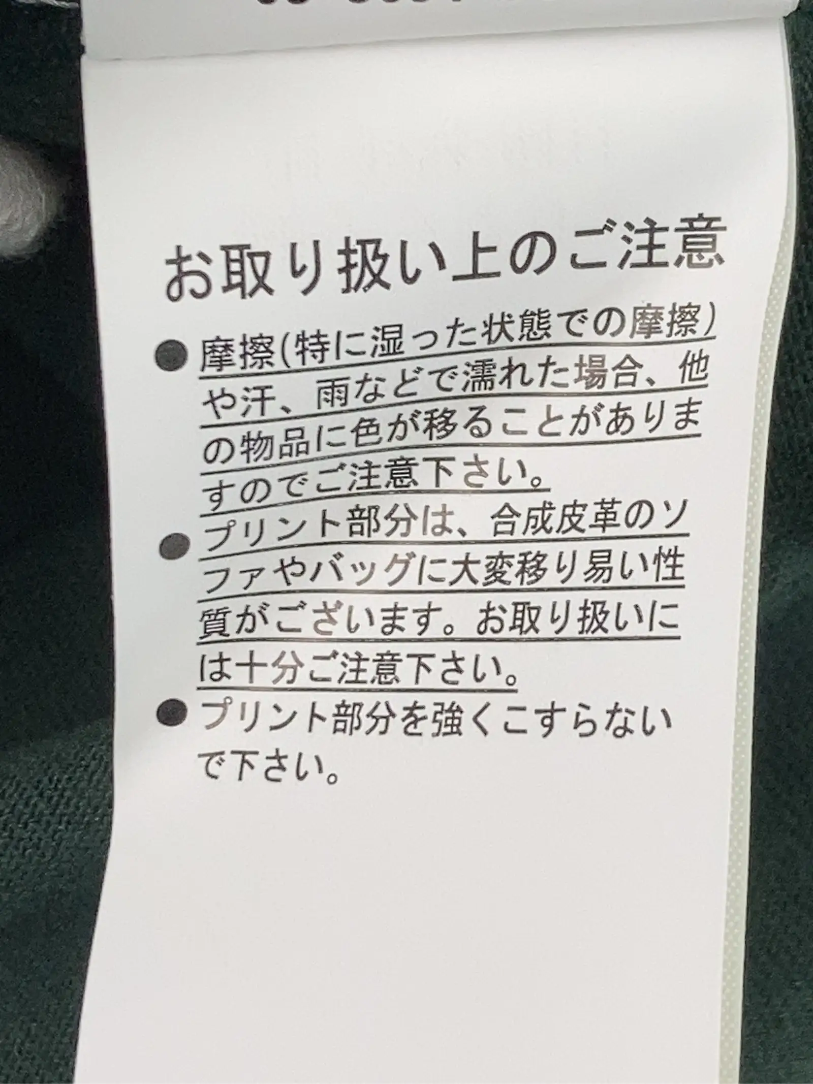 https://r2-worker.digdig.jp/product/7b5134e7-8c70-4989-b6de-ffc02e91e4dd/a74c5475-25f8-4943-9232-4b0c8b4a78f1