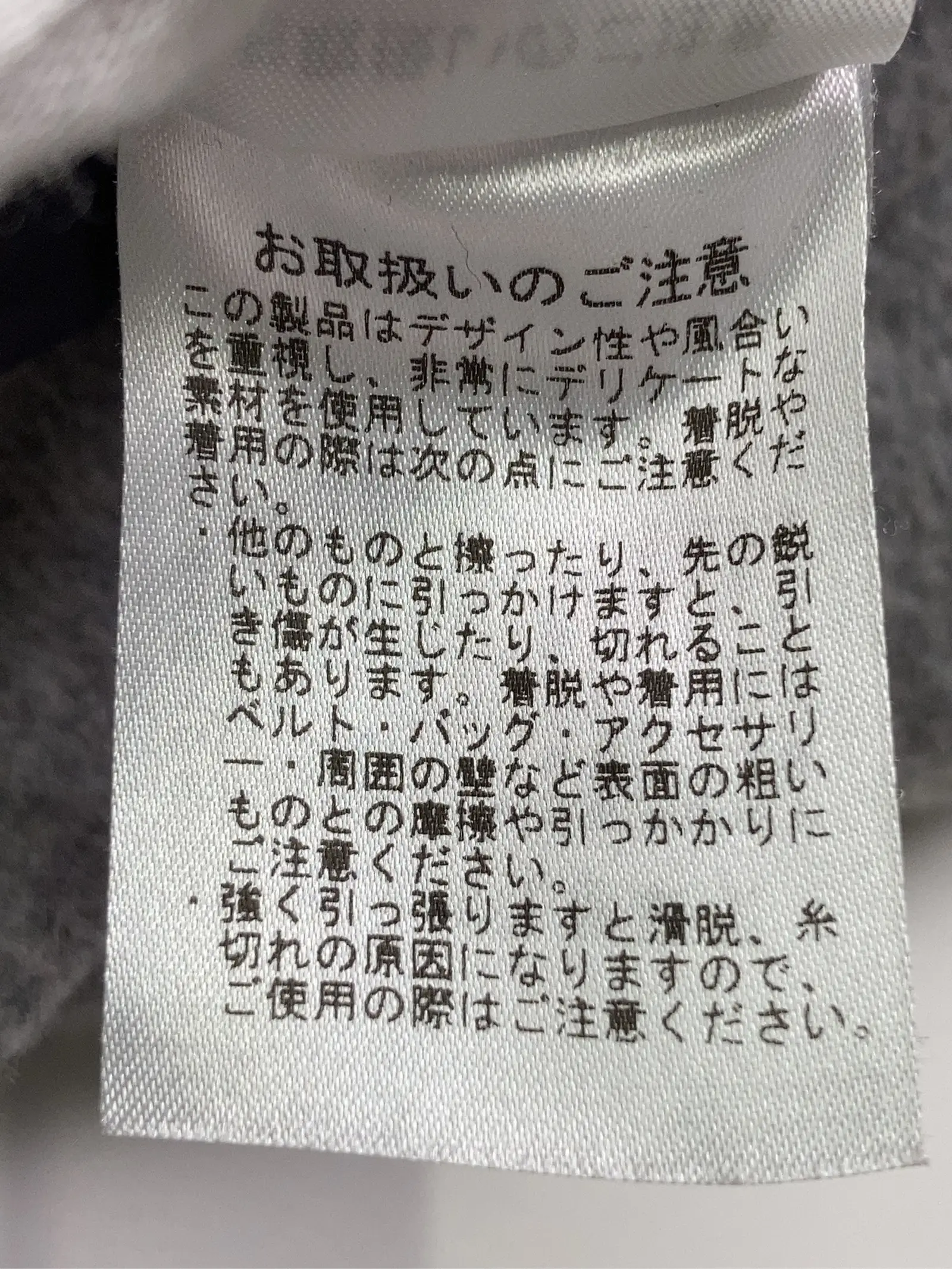 https://r2-worker.digdig.jp/product/7b513af8-16a5-4e46-9e3c-93bf6002d540/3c316ba6-5234-4a9e-9156-3c013783dce0