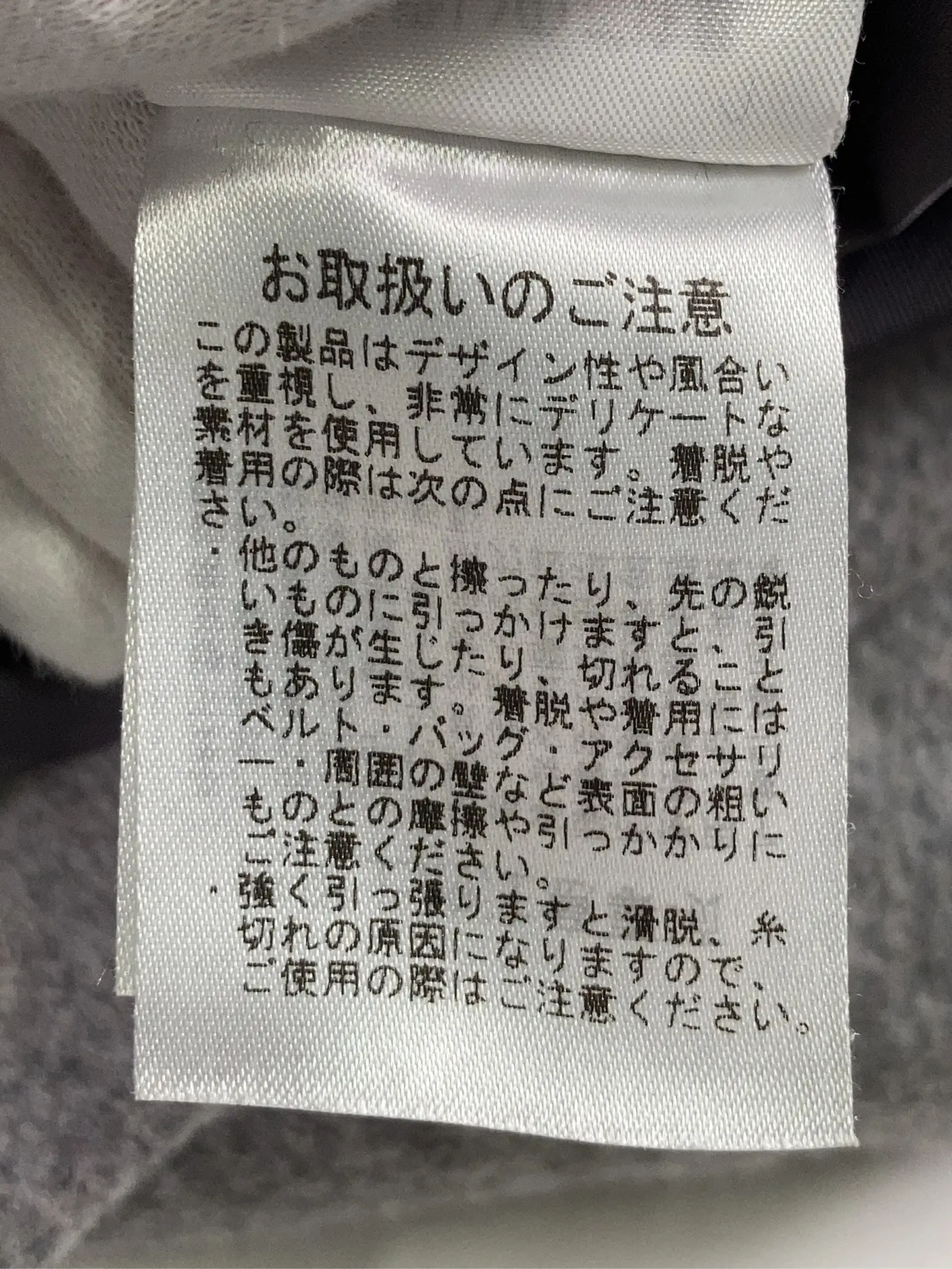 https://r2-worker.digdig.jp/product/7b513af8-16a5-4e46-9e3c-93bf6002d540/ac3ad521-da66-4805-9090-ad36f8ca5e99