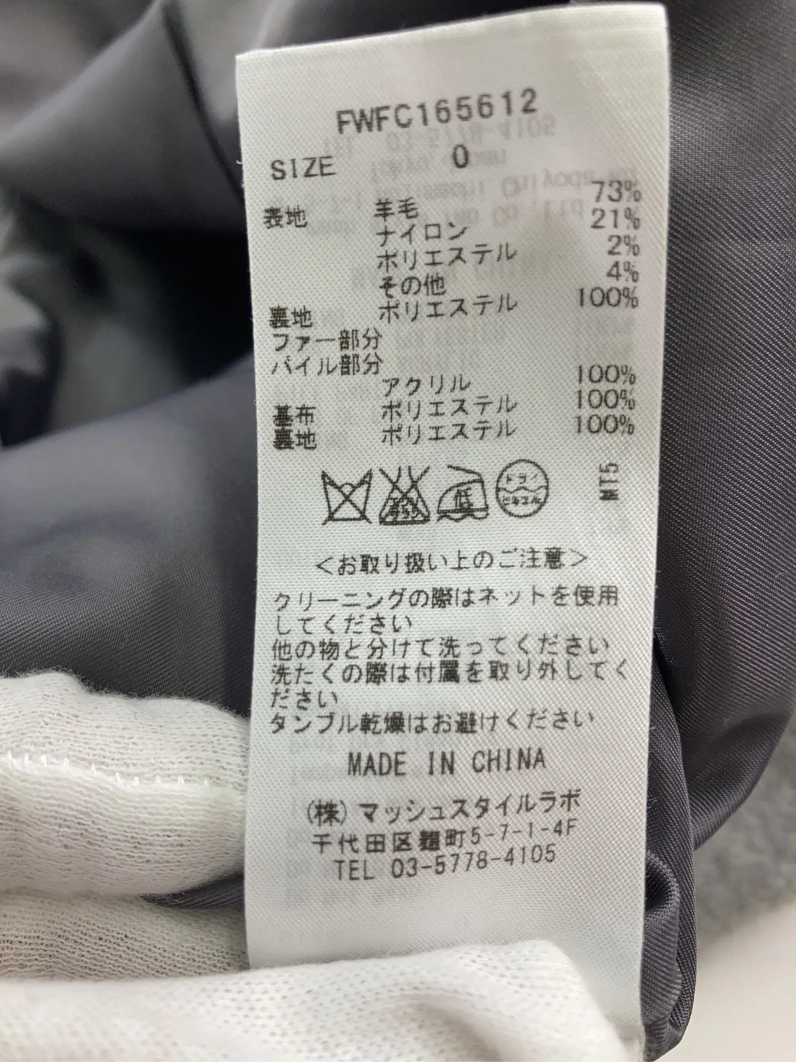 https://r2-worker.digdig.jp/product/7b513af8-16a5-4e46-9e3c-93bf6002d540/ac3cca18-0cc8-4fce-99b9-9df5ac88db98
