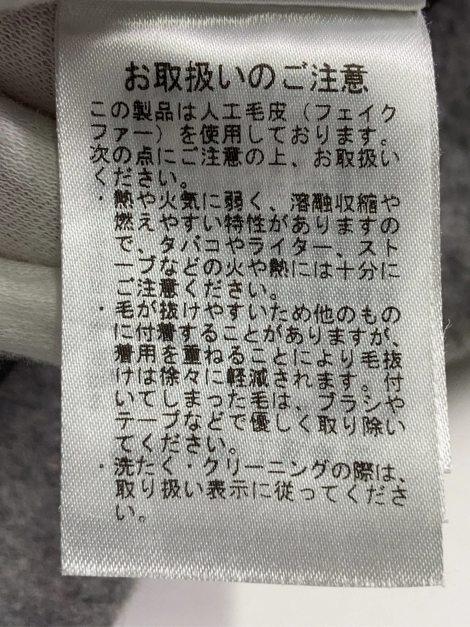 https://r2-worker.digdig.jp/product/7b513af8-16a5-4e46-9e3c-93bf6002d540/bd1cdca3-f5ff-4816-864a-66f68edf142e