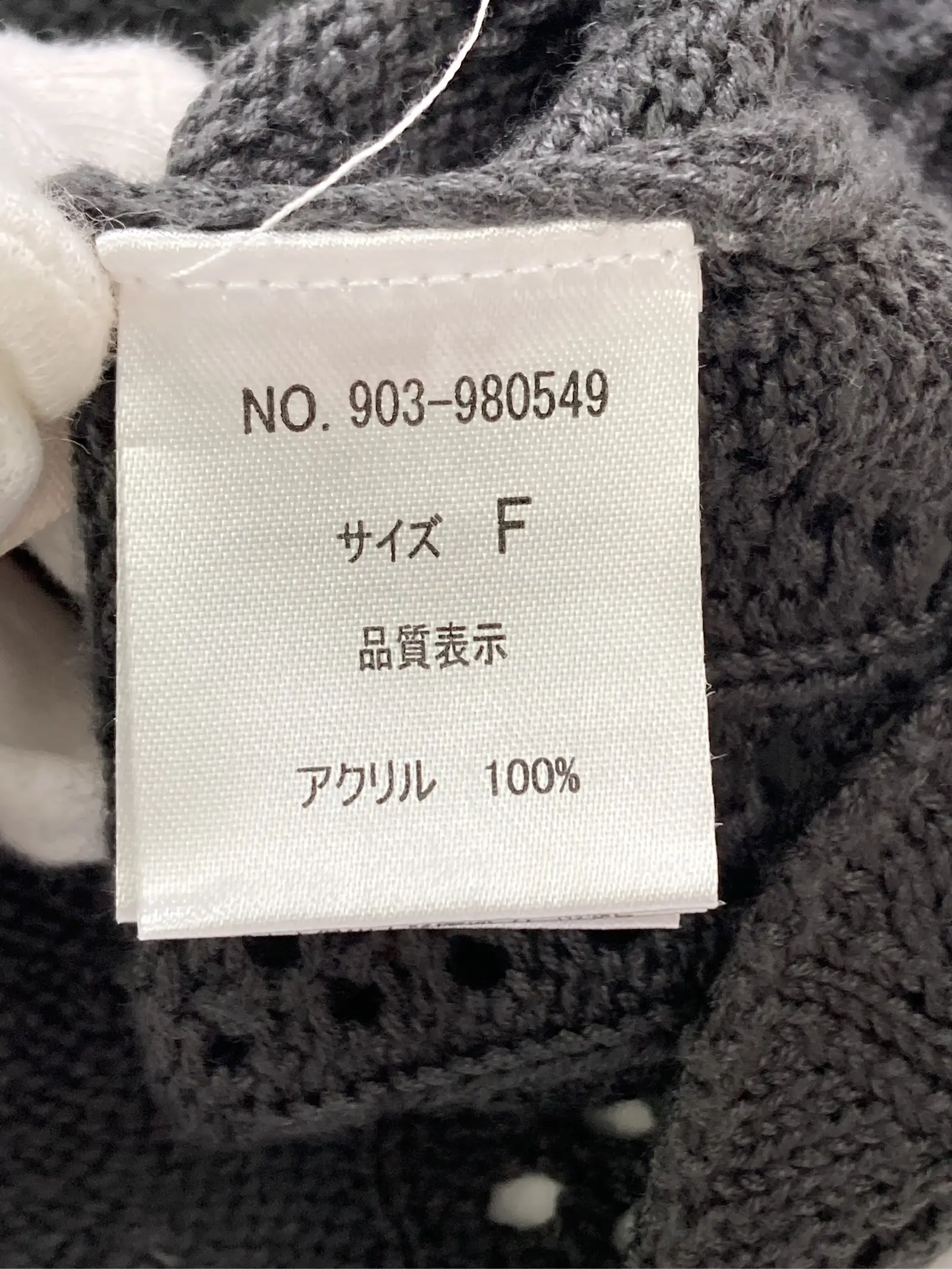 https://r2-worker.digdig.jp/product/7b520e81-6c42-46f6-a27d-f835c171fff4/2a36f4b5-f806-43de-8d44-53a23e93333e