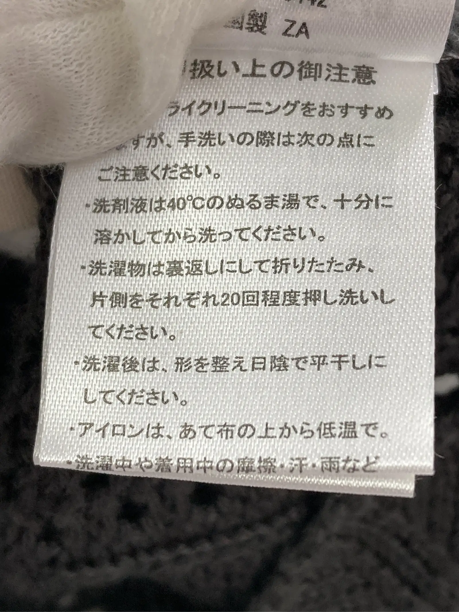 https://r2-worker.digdig.jp/product/7b520e81-6c42-46f6-a27d-f835c171fff4/778d70fb-aee8-4c09-b233-bb2070b99d5a