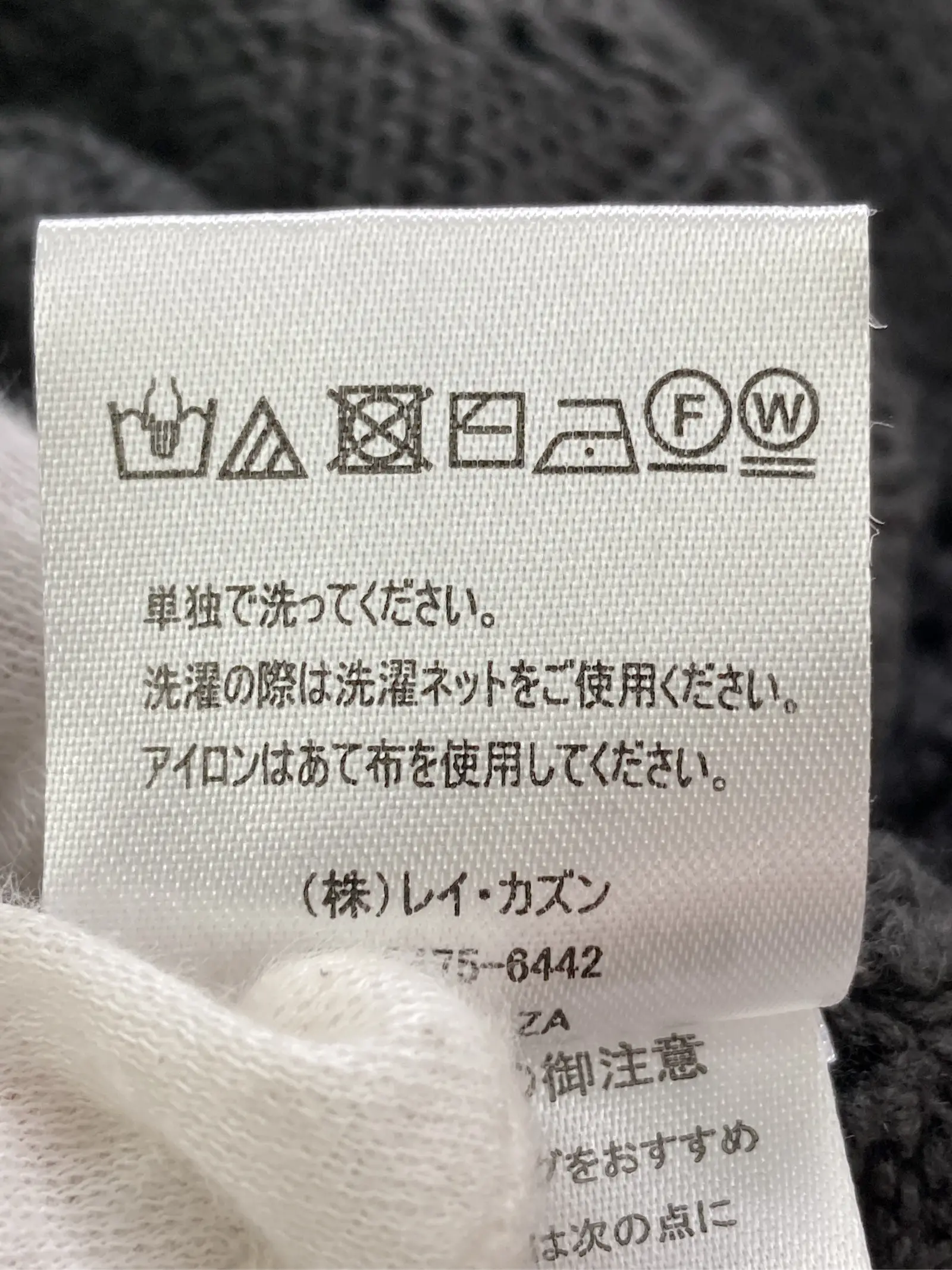https://r2-worker.digdig.jp/product/7b520e81-6c42-46f6-a27d-f835c171fff4/97acec92-154a-4540-99e2-07e09c5dd9c3