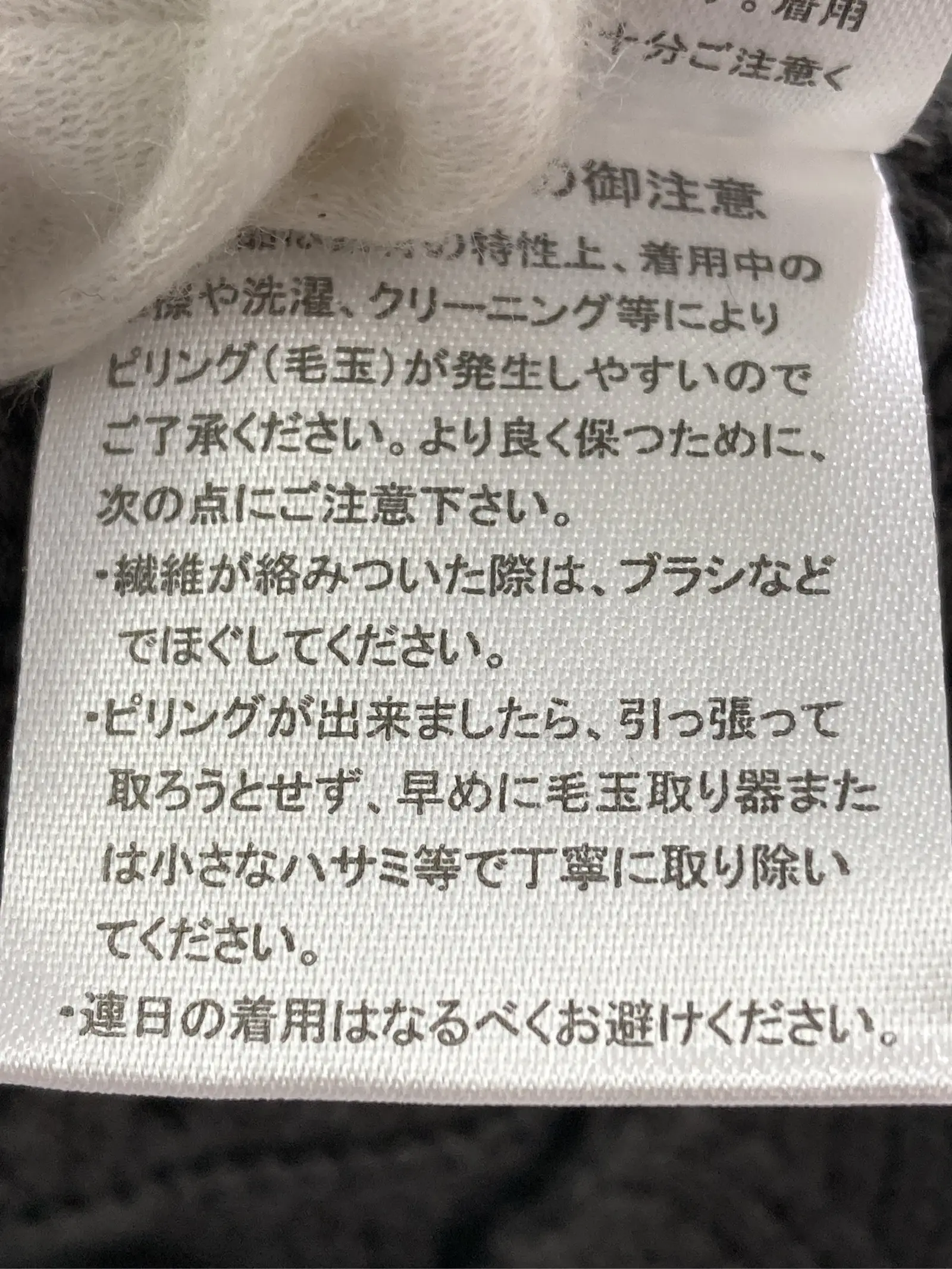 https://r2-worker.digdig.jp/product/7b520e81-6c42-46f6-a27d-f835c171fff4/a6458de4-bcb3-4f89-8332-990f064841bd