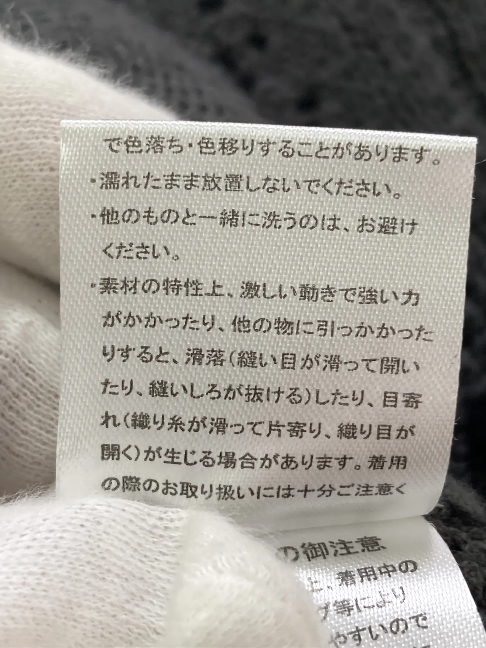 https://r2-worker.digdig.jp/product/7b520e81-6c42-46f6-a27d-f835c171fff4/ea0dc00f-2384-45fb-abe5-c4b3f2bc2f28