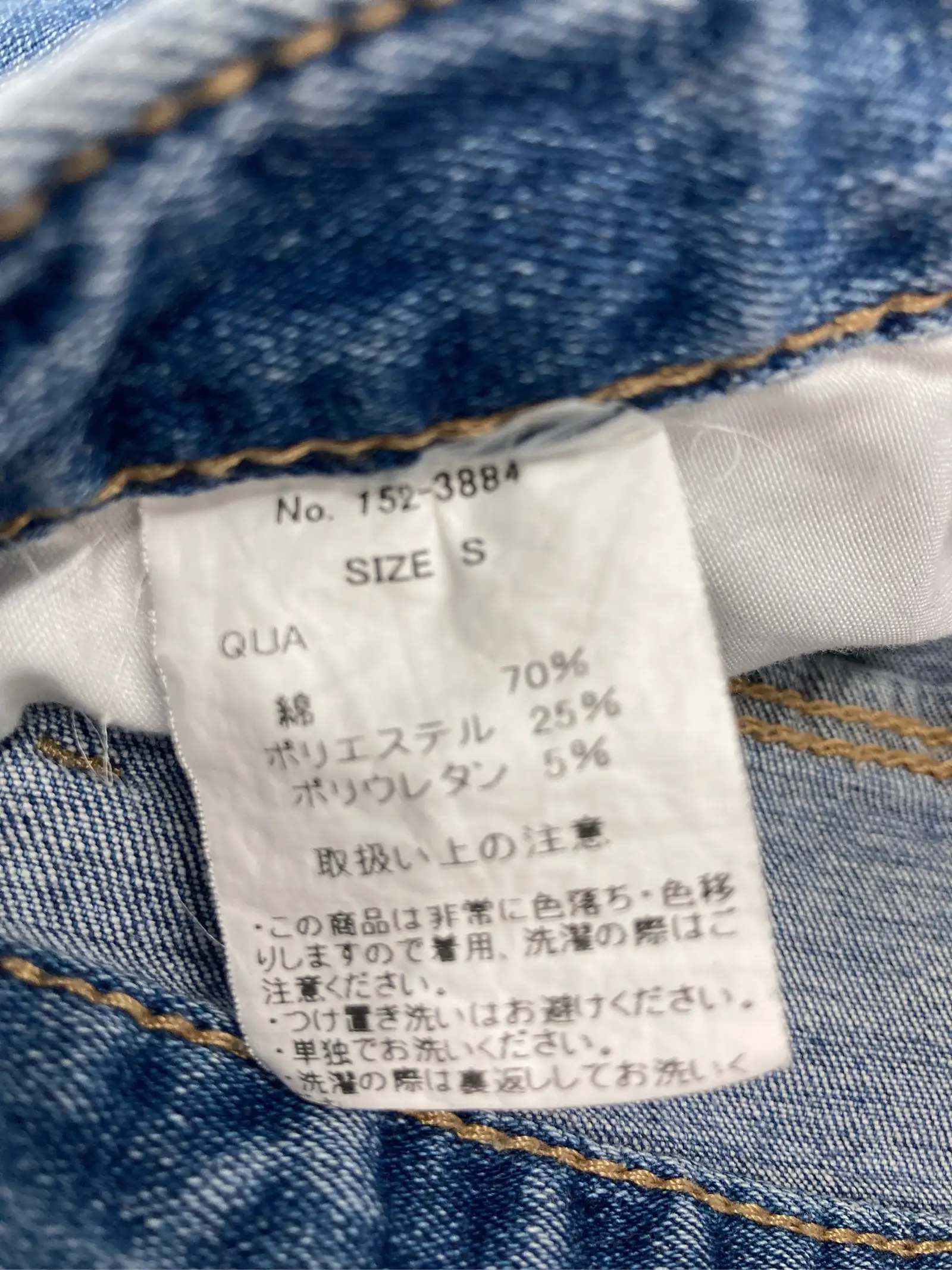 https://r2-worker.digdig.jp/product/7b53f642-674a-4354-8b51-e0fbdefebbd4/e727a478-7b97-4519-a29b-a9b35702ec70