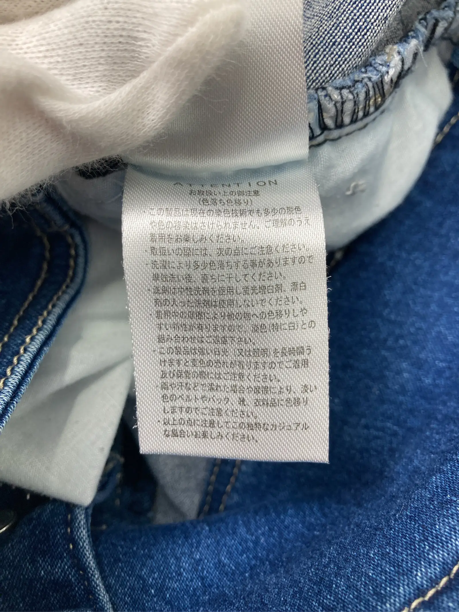 https://r2-worker.digdig.jp/product/7b54ae0a-a7d7-4b9a-af86-d8db980121a0/67334519-b479-4f47-b786-86d3106a5fbe