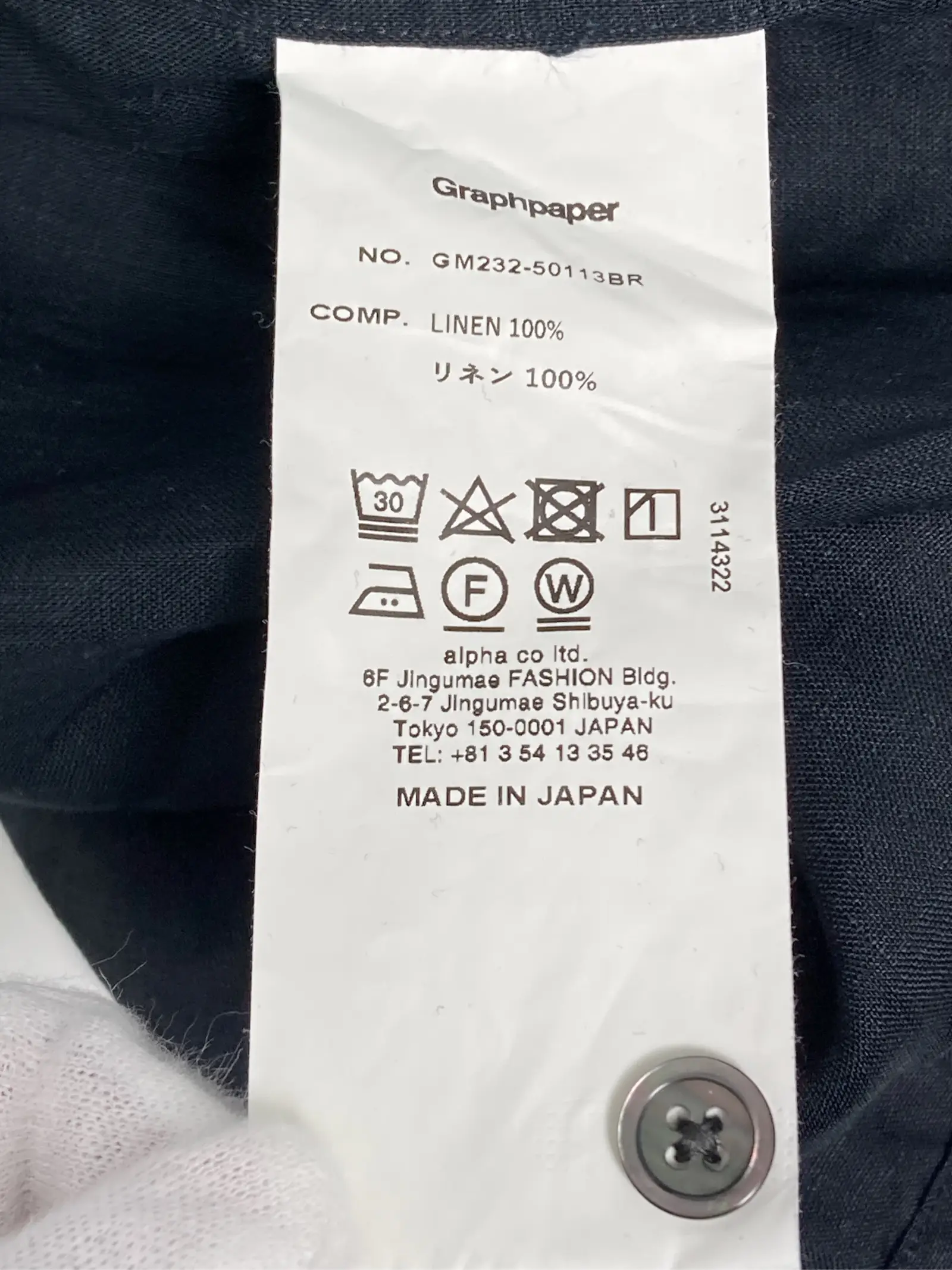 https://r2-worker.digdig.jp/product/7b54b425-4228-4ef5-939d-215a06cc9052/bbba9a50-233c-4736-9bd5-fbf871ae1b88