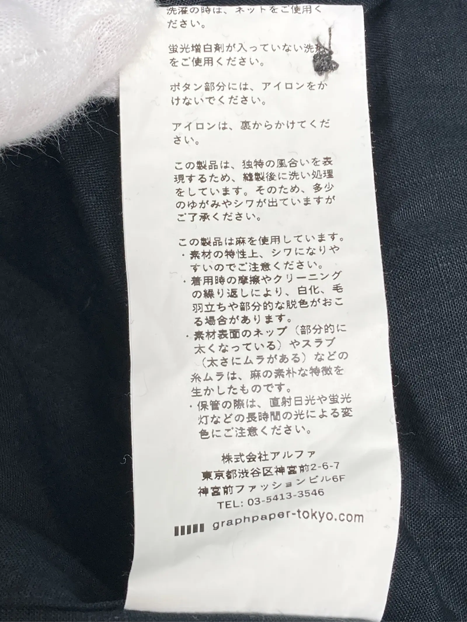 https://r2-worker.digdig.jp/product/7b54b425-4228-4ef5-939d-215a06cc9052/cd4da350-fcc8-4890-8a3f-659c17e6ef8d
