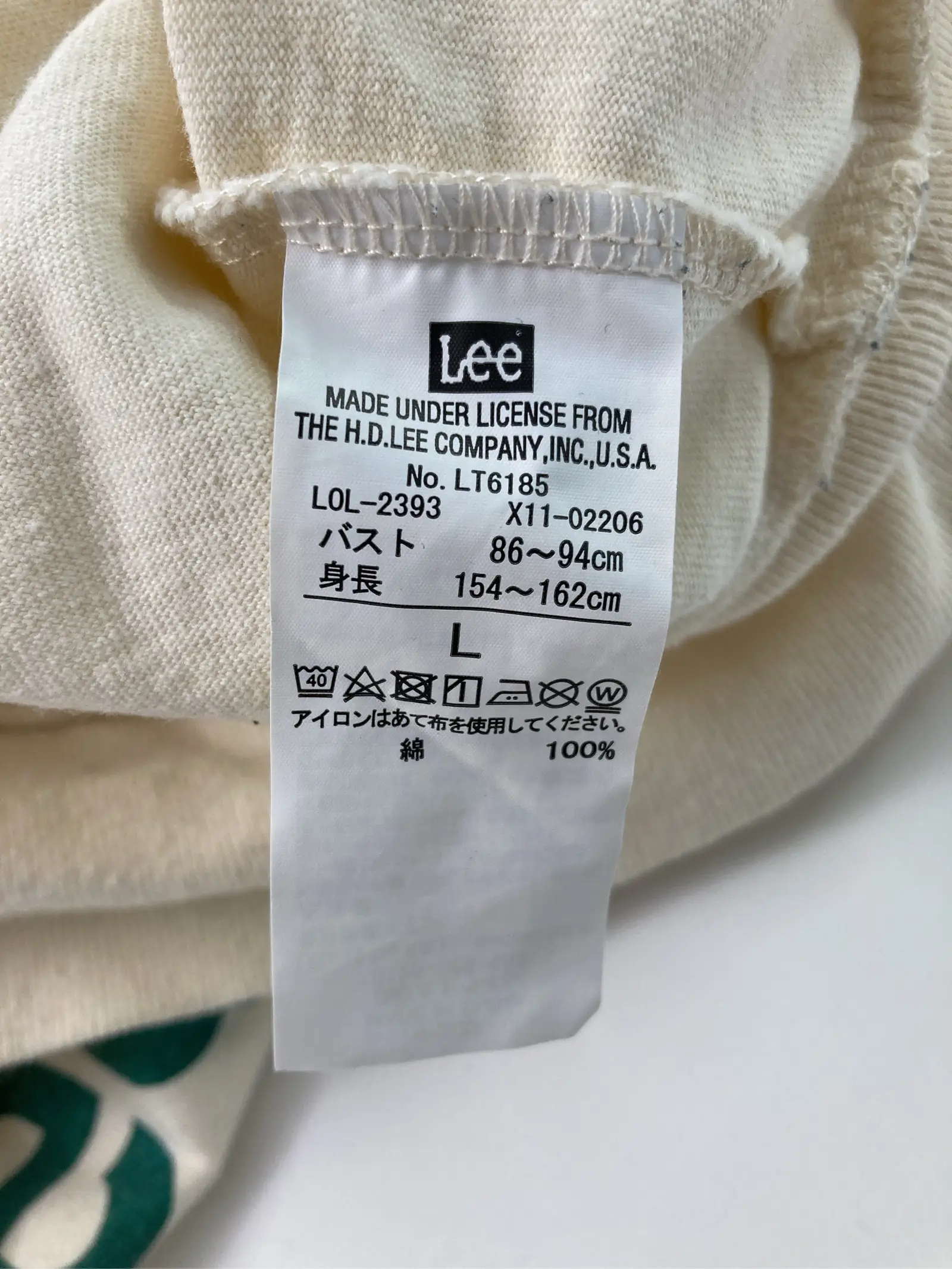 https://r2-worker.digdig.jp/product/7b569f04-ad6f-4875-9548-5250fa79dc3e/77a3c4a5-4d34-43d0-8fd7-a3f48f256289