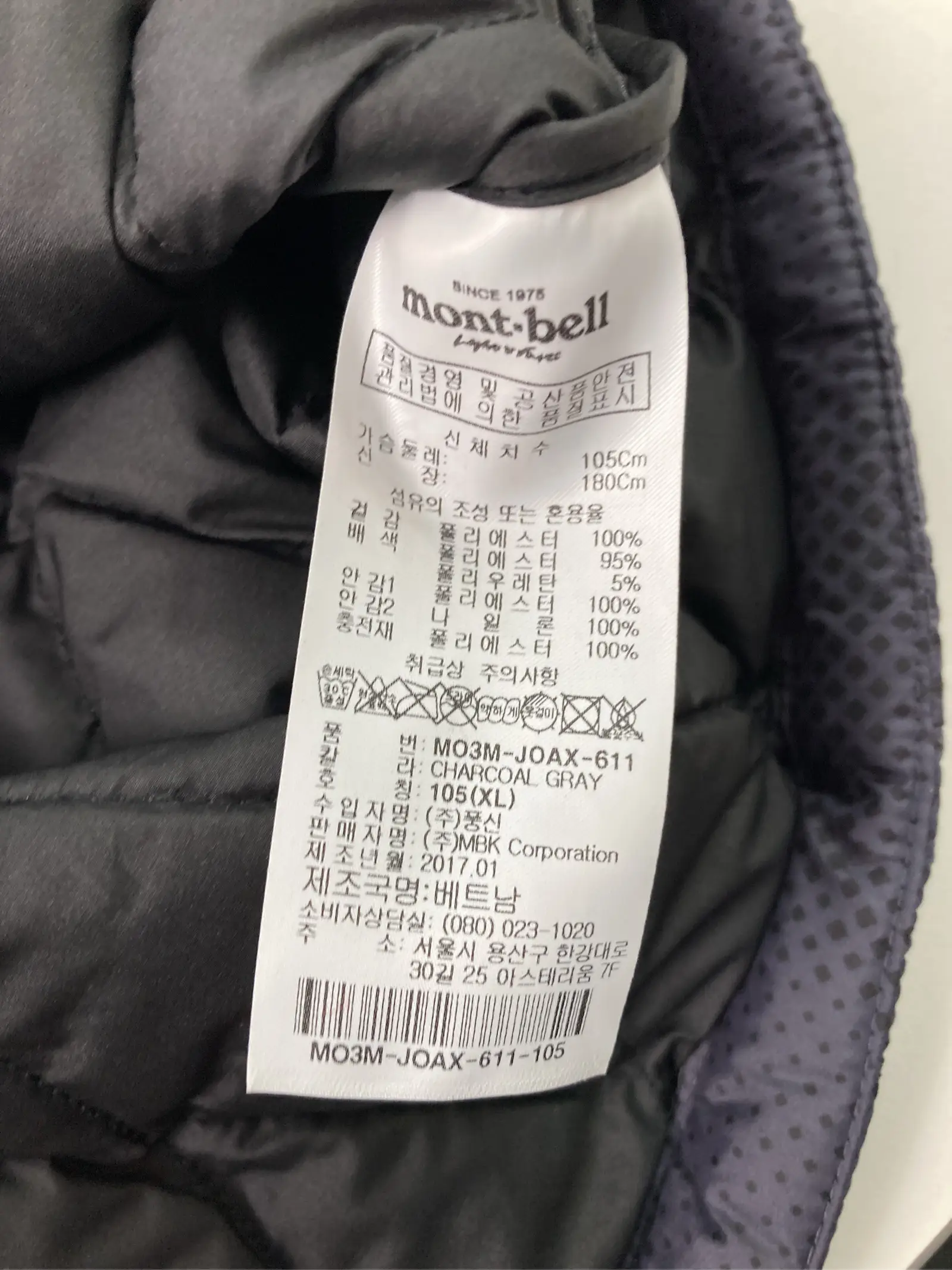 https://r2-worker.digdig.jp/product/7b56cfb5-dfb3-4129-a258-3406004bc114/e60f4c2d-959b-4ba7-826a-26ac420440b9
