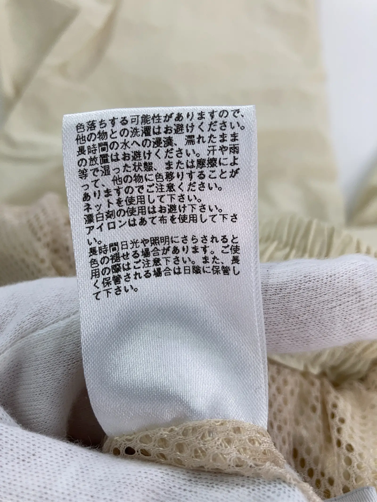 https://r2-worker.digdig.jp/product/7b570019-8797-4b44-8676-65dc16936da2/147e61c7-0086-4888-8048-c0fbd6b425ad